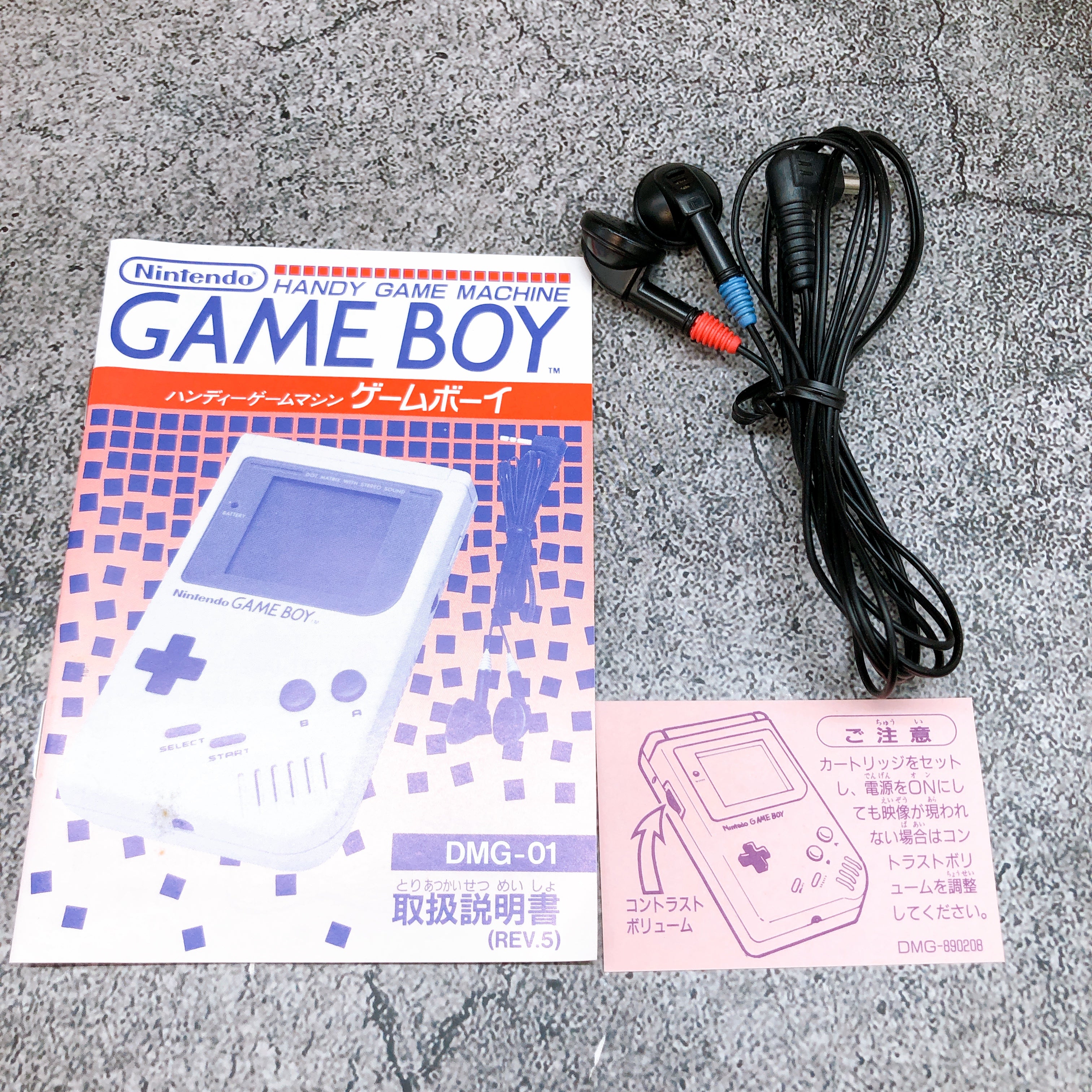 Nintendo Game Boy DMG-01 Japan Original Console GameBoy Tested AUTHENTIC