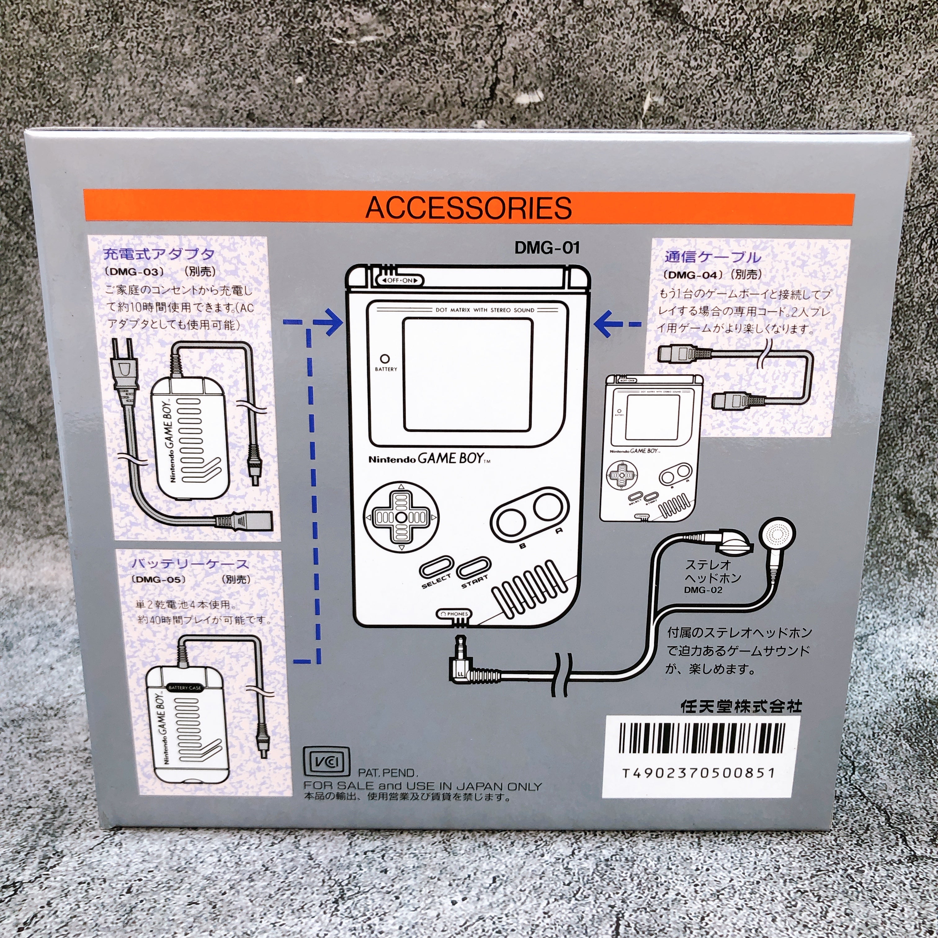 Nintendo Game Boy DMG-01 Japan Original Console GameBoy Tested AUTHENTIC