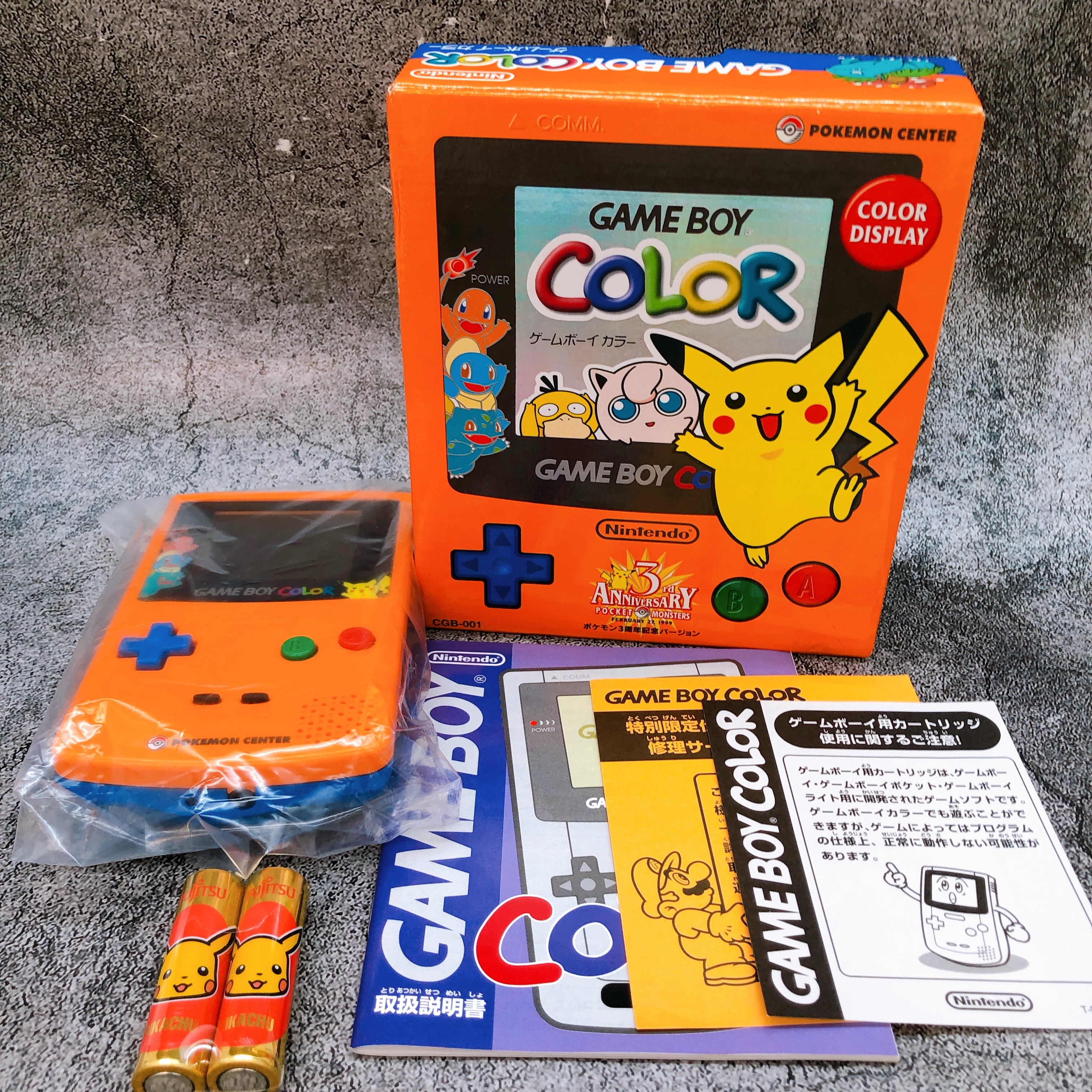 Nintendo Game Boy Color Pokemon Center 3rd Anniversary Limited Gameboy Console