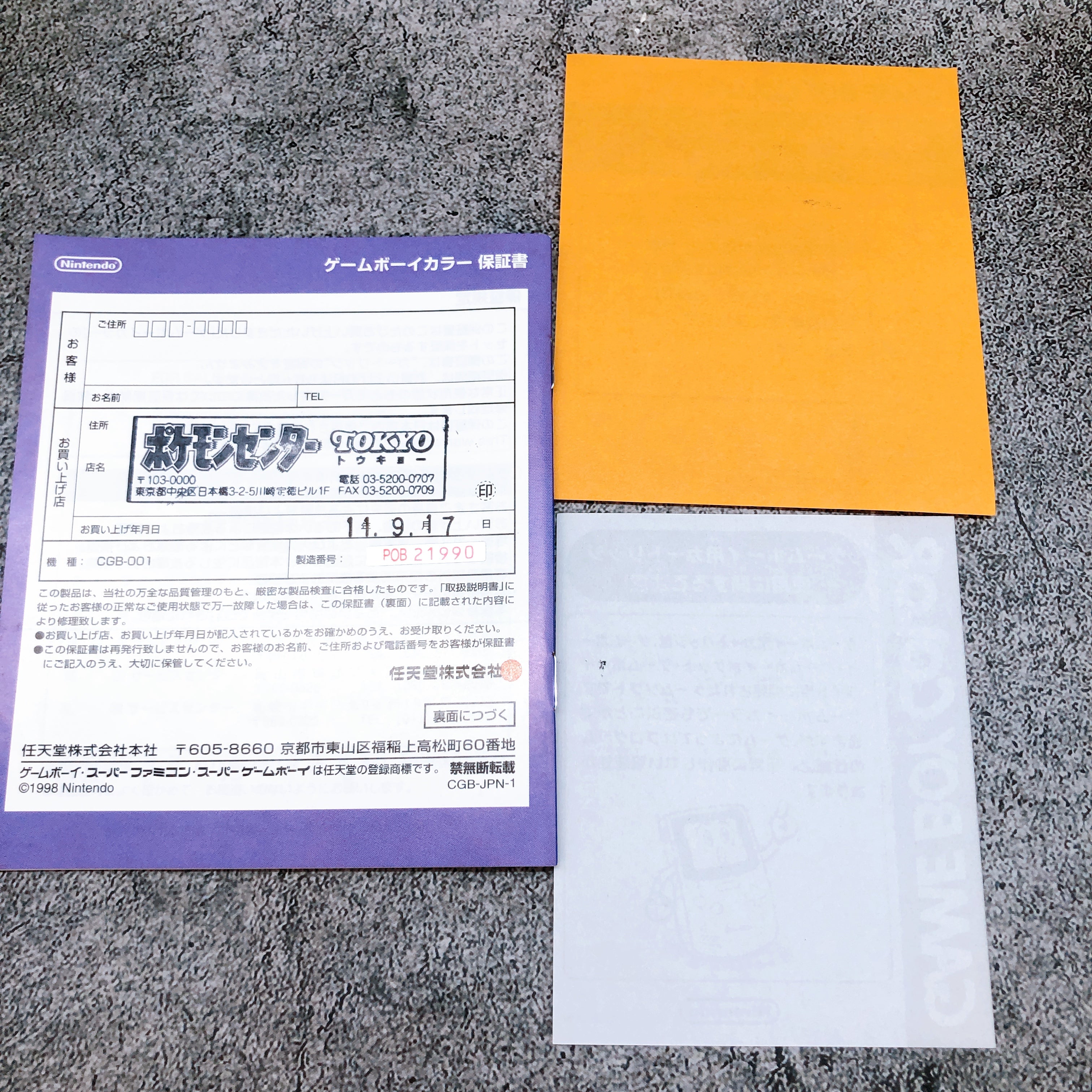 Nintendo Game Boy Color Pokemon Center 3rd Anniversary Limited Gameboy Console