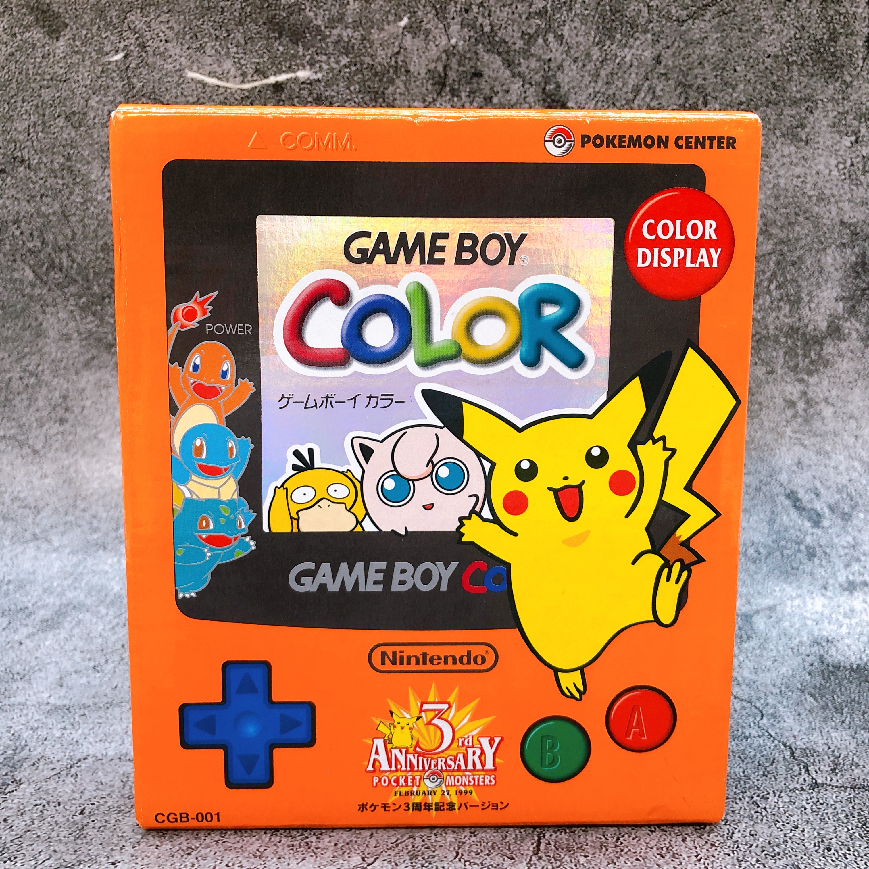 Nintendo Game Boy Color Pokemon Center 3rd Anniversary Limited Gameboy Console