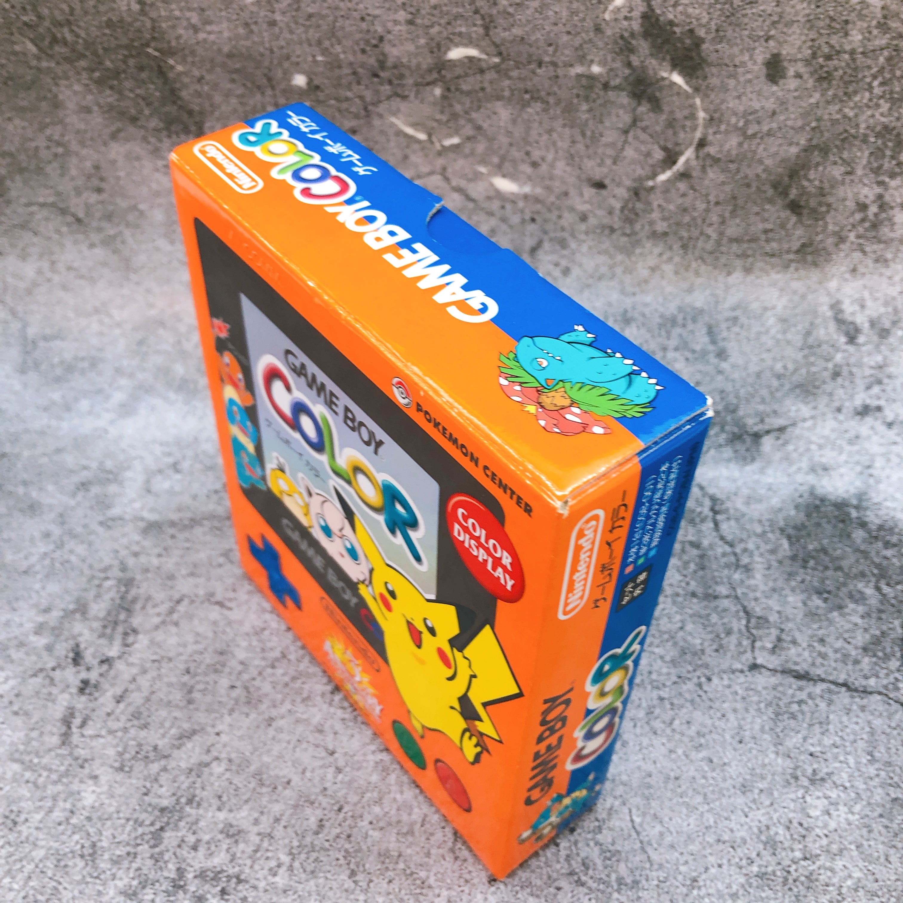 Nintendo Game Boy Color Pokemon Center 3rd Anniversary Limited Gameboy Console