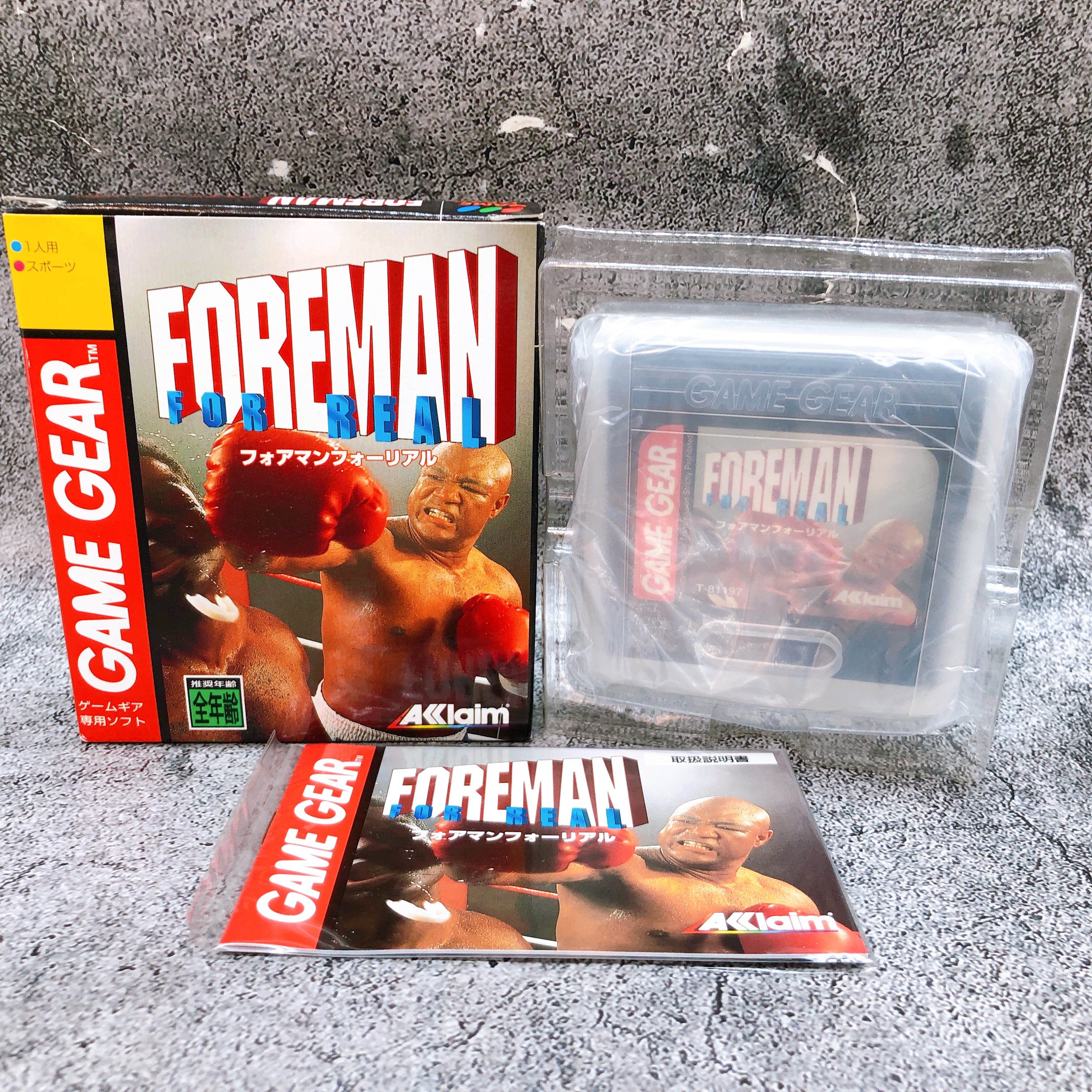 Sega Game Gear Foreman For Real GG Acclaim Japan Boxing Rare  Retro Game