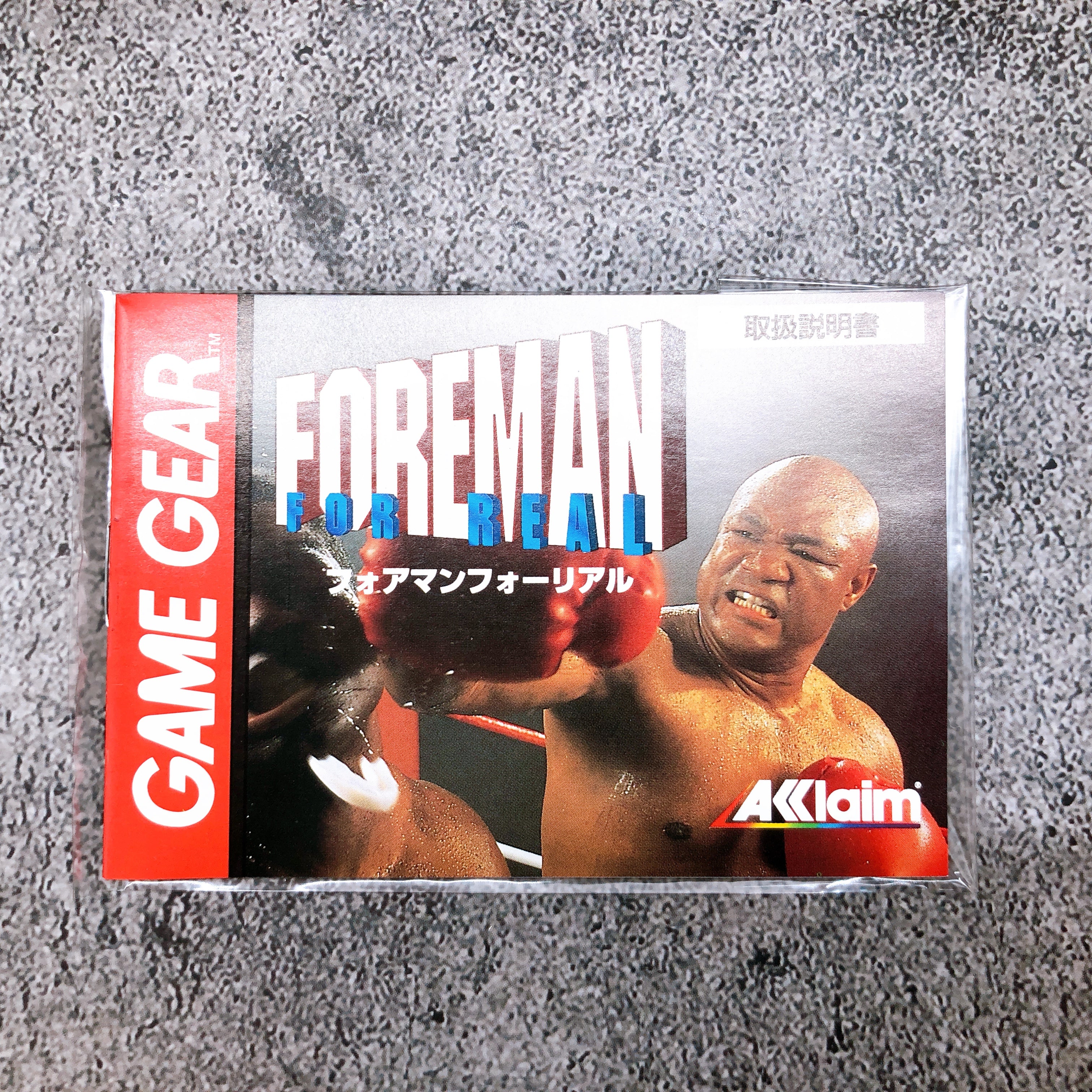 Sega Game Gear Foreman For Real GG Acclaim Japan Boxing Rare  Retro Game