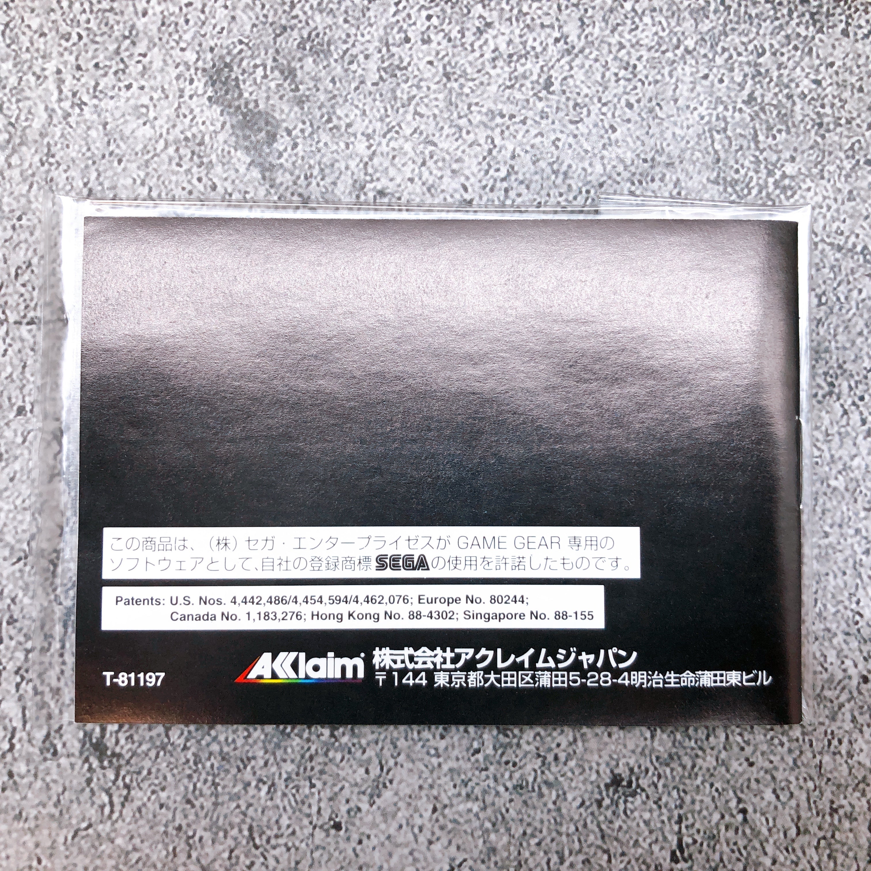 Sega Game Gear Foreman For Real GG Acclaim Japan Boxing Rare  Retro Game