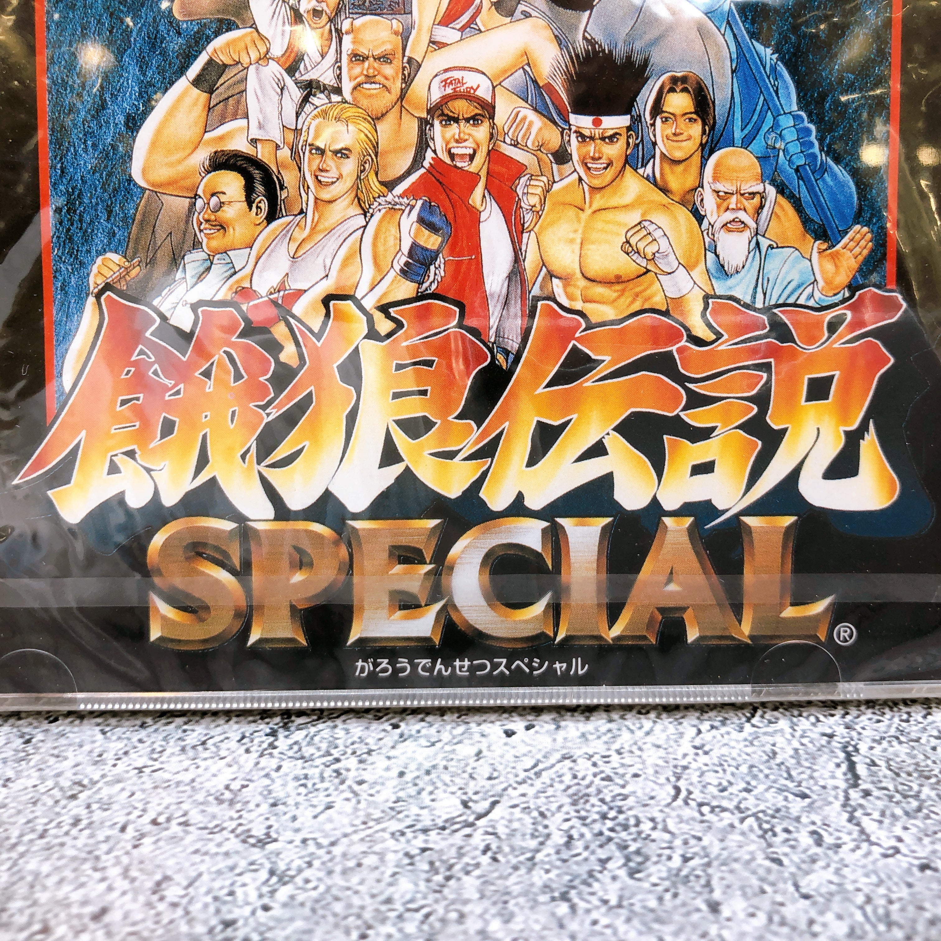 Mega CD Fatal Fury Special MCD Garou Densetsu Victor Fighting Game Sealed NEW