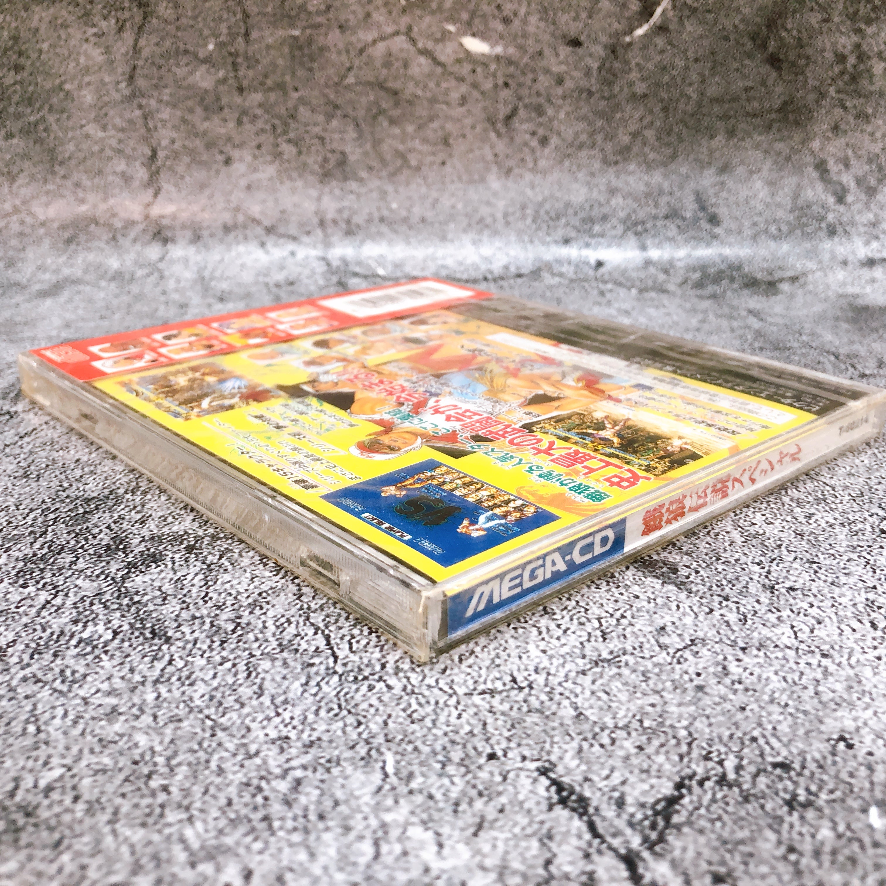 Mega CD Fatal Fury Special MCD Garou Densetsu Victor Fighting Game Sealed NEW