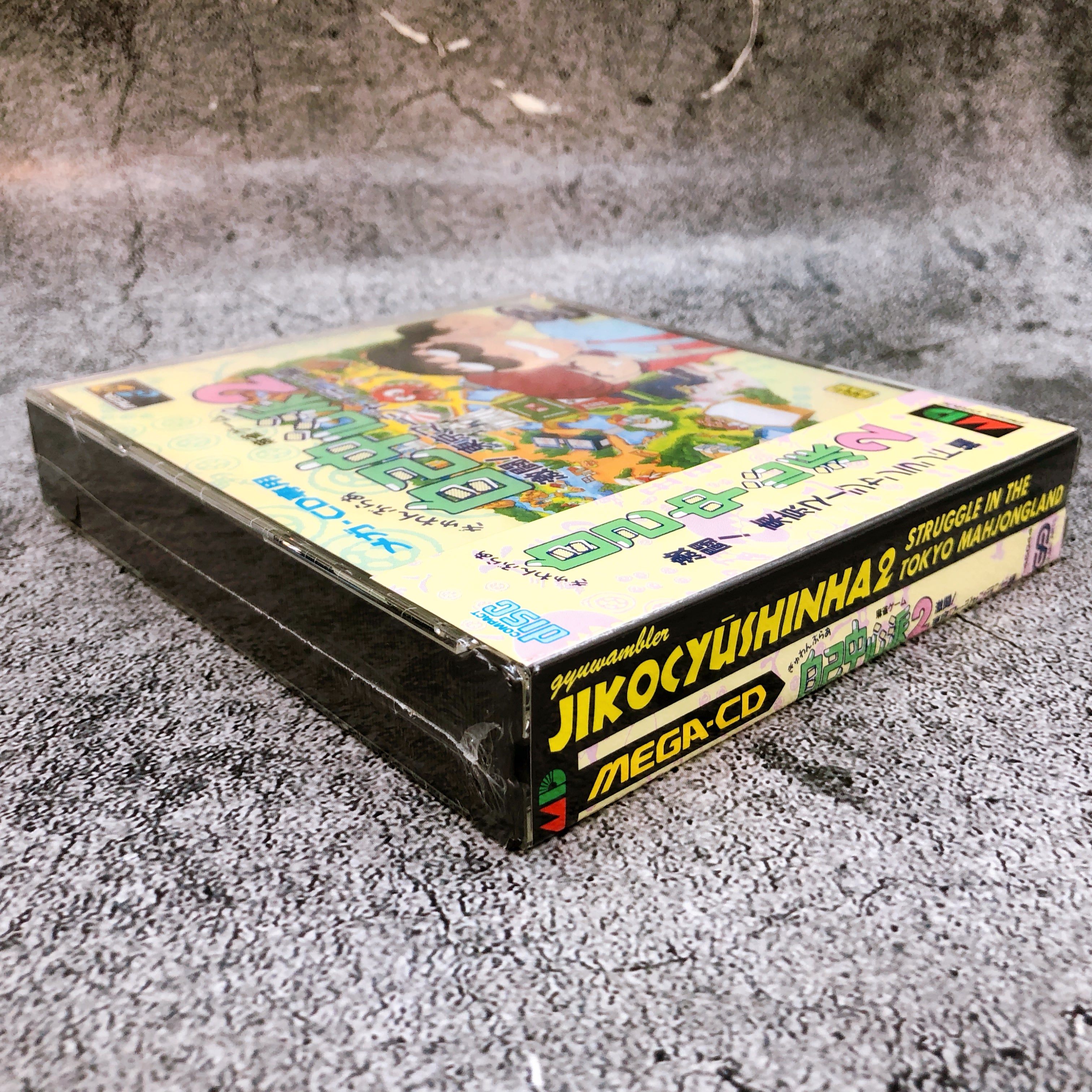 Mega CD Gambler Jiko Chuushinha 2 MCD Mega Drive Mahjong Game Japan Sealed NEW