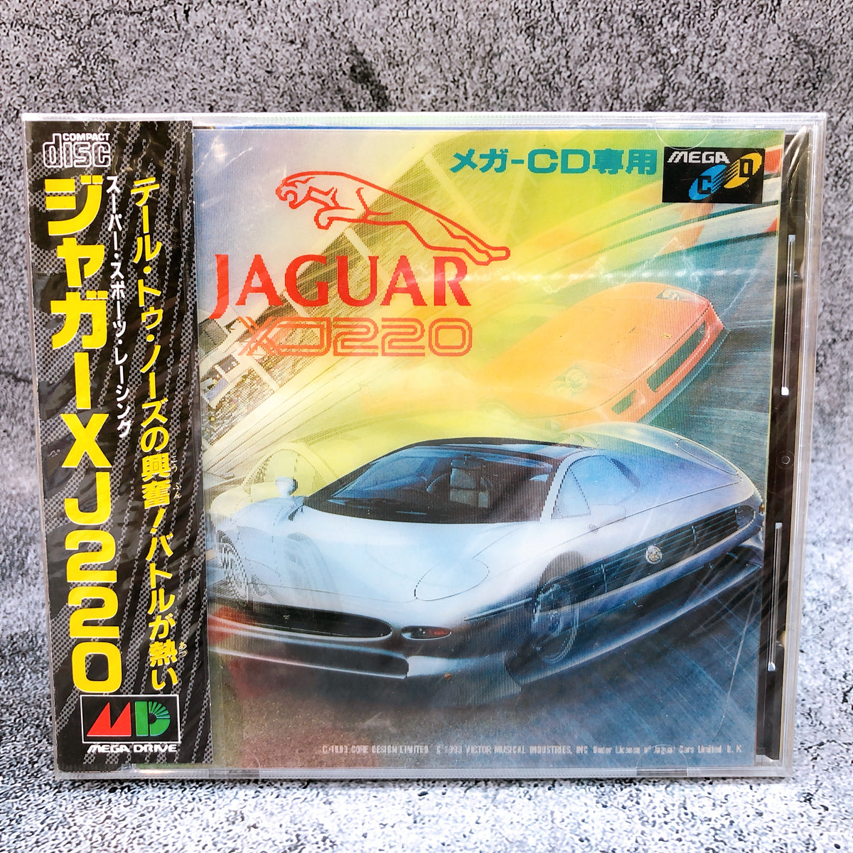 Mega CD Jaguar XJ220 SEGA CD Mega Drive Racing Game Japan Sealed NEW AUTHENTIC