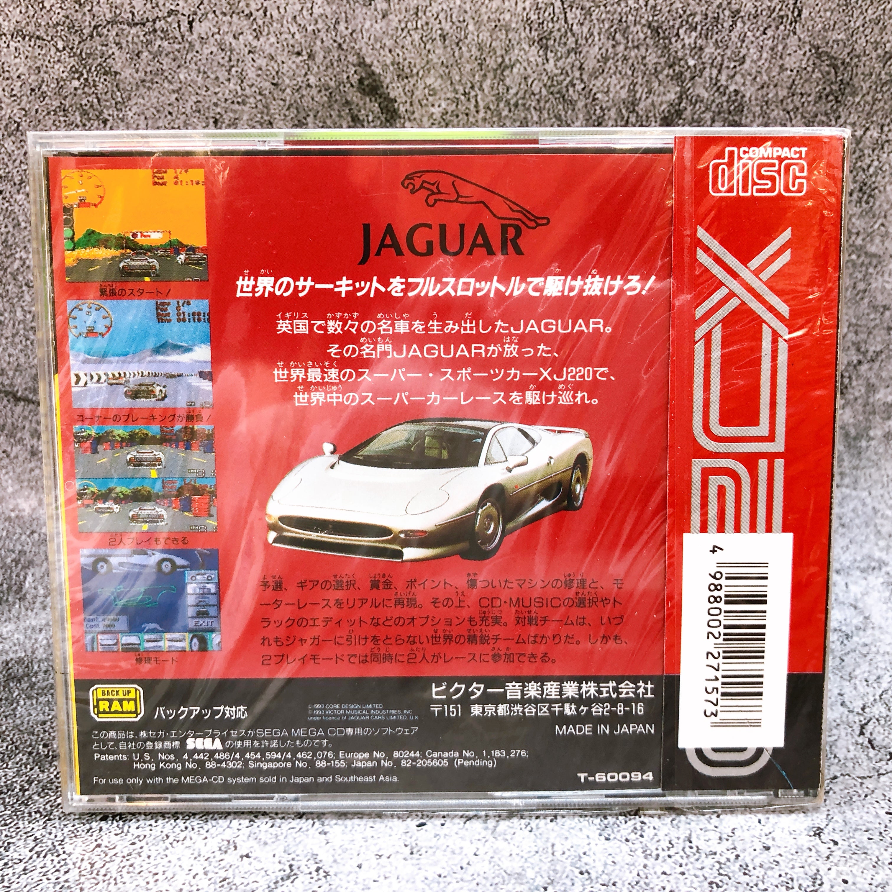 Mega CD Jaguar XJ220 SEGA CD Mega Drive Racing Game Japan Sealed NEW A