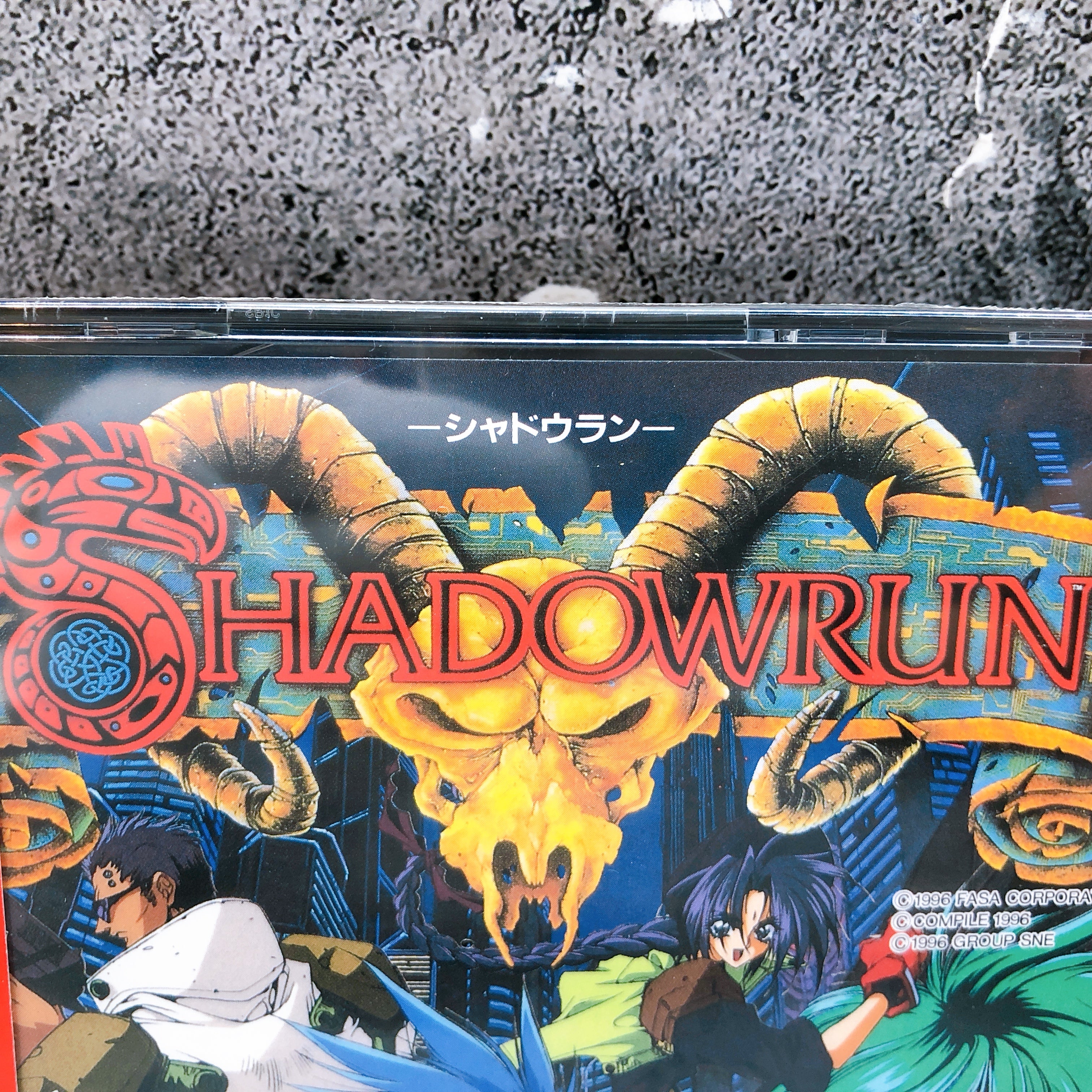 Sega Mega CD Shadowrun MCD Compile Japan Rare Retro RPG Game Sealed NEW