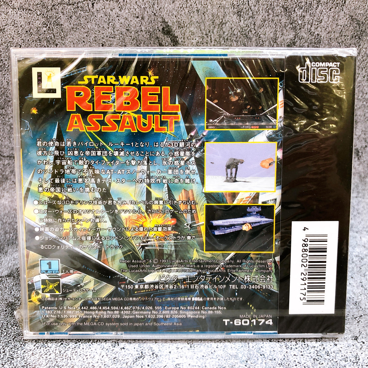 Mega CD Star Wars Rebel Assault SEGA CD Mega Drive Shooting Game Japan AUTHENTIC