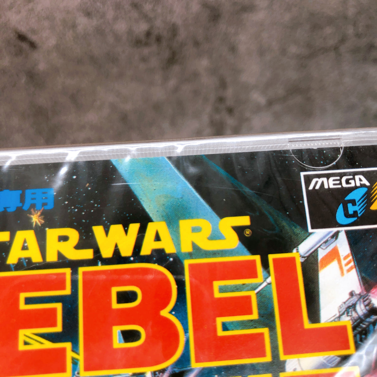 Mega CD Star Wars Rebel Assault SEGA CD Mega Drive Shooting Game Japan AUTHENTIC