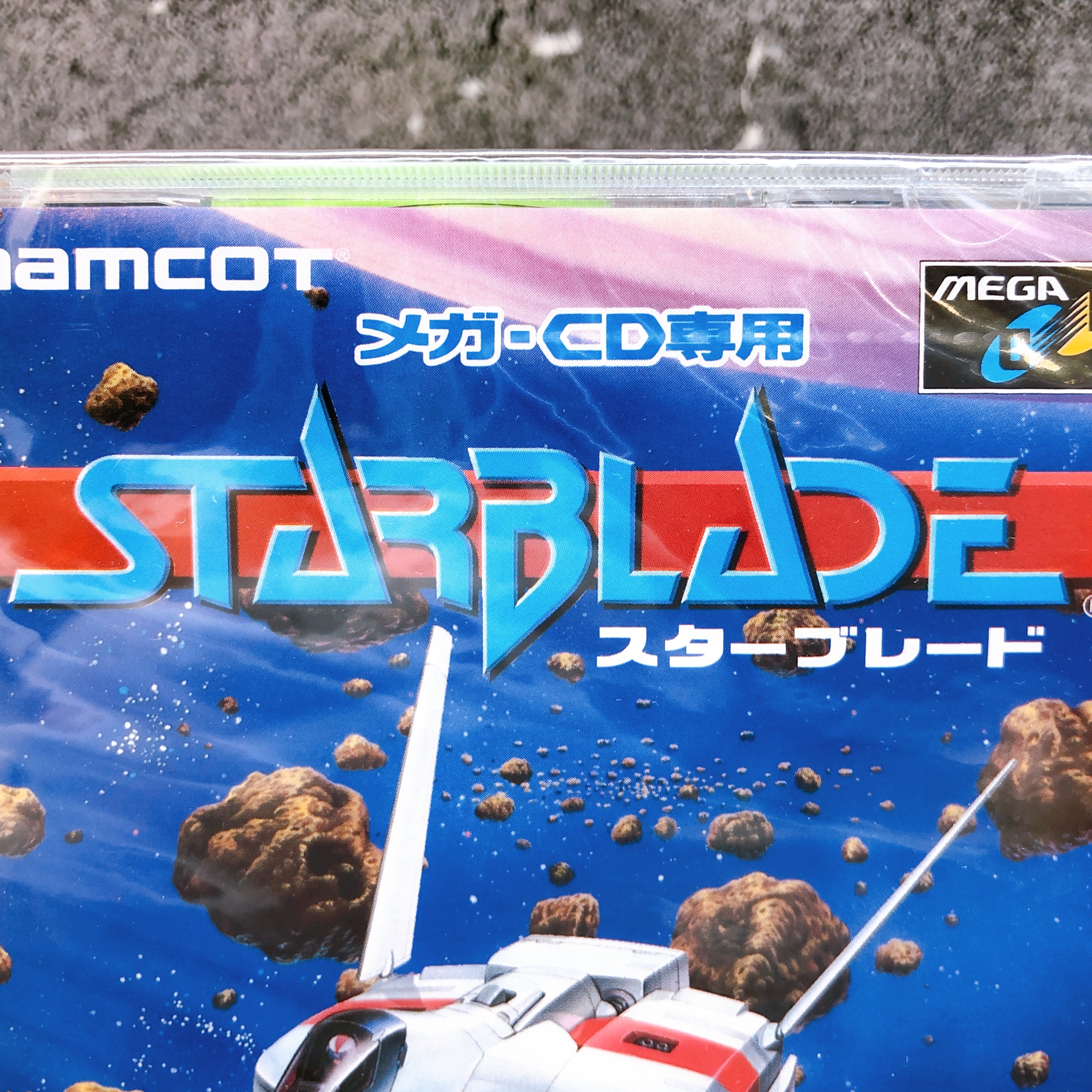 Mega CD Star Blade MCD Mega Drive SEGA Namcot Shooting Game Japan Sealed NEW