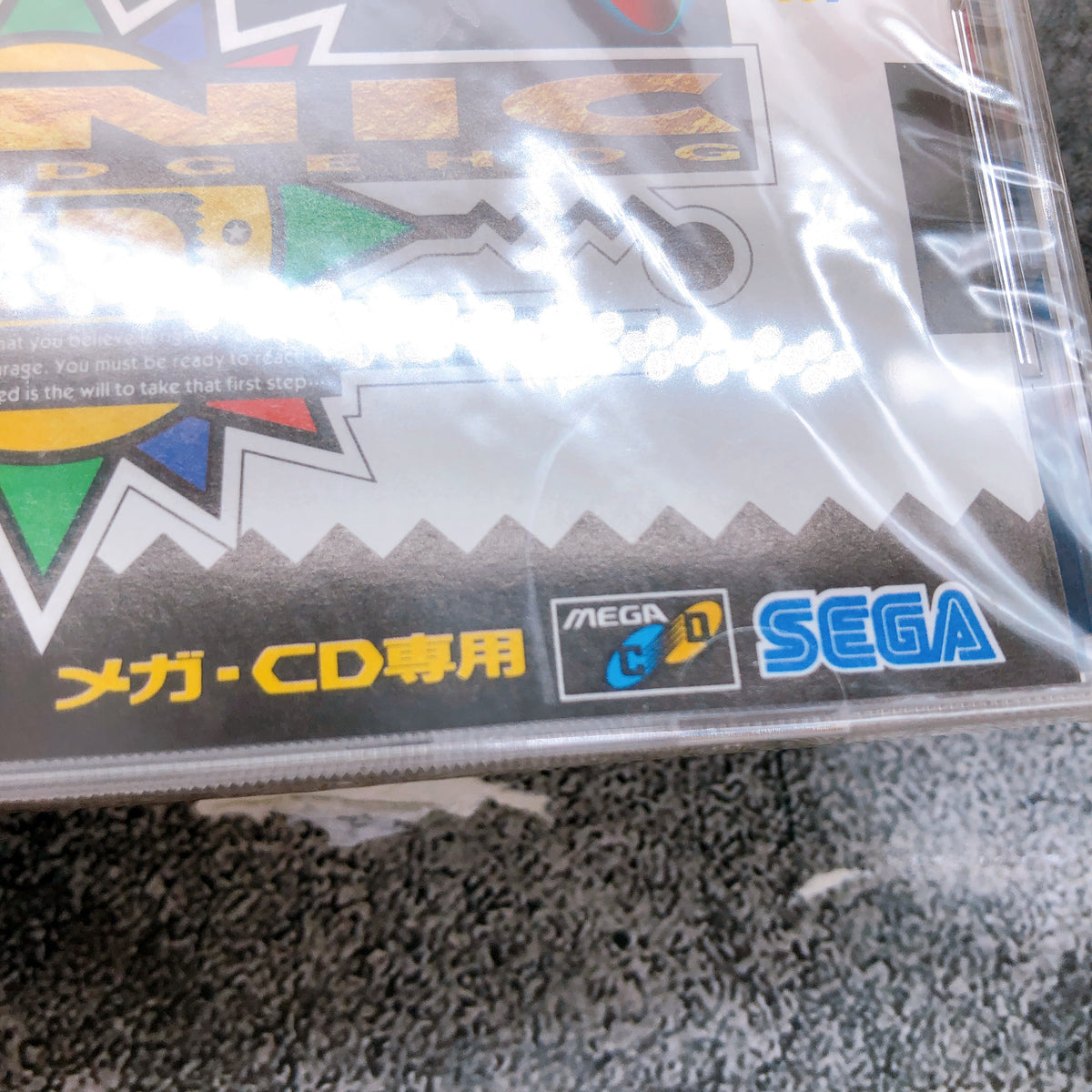 Mega CD Sonic the Hedgehog CD SEGA CD Mega Drive Action Game Japan NEW AUTHENTIC