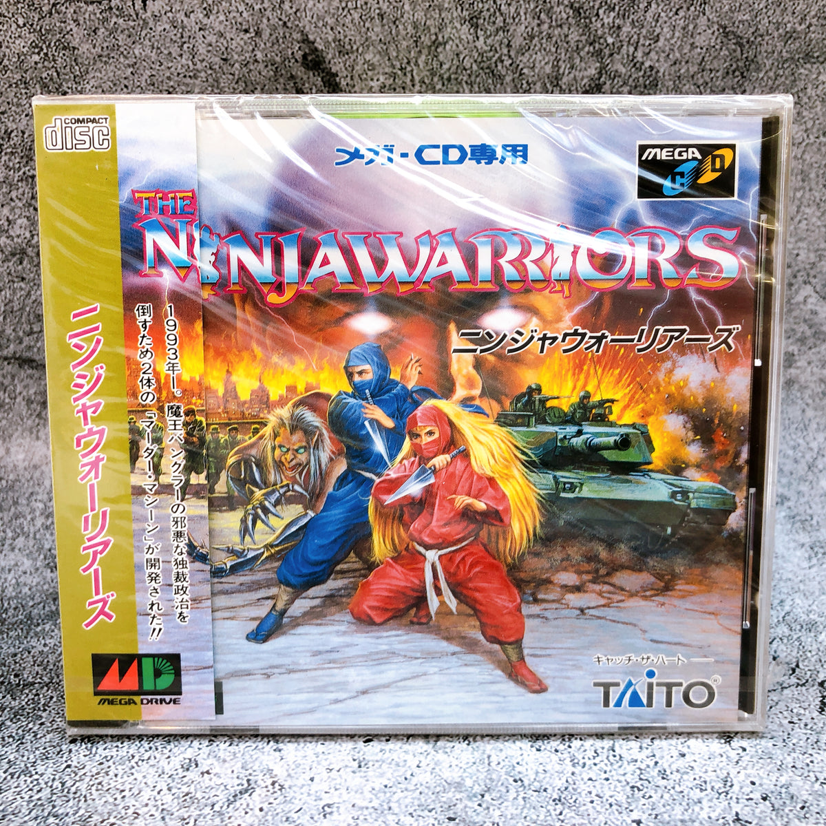 Mega CD Ninja Warriors SEGA CD Mega Drive Action Game Taito Japan NEW AUTHENTIC