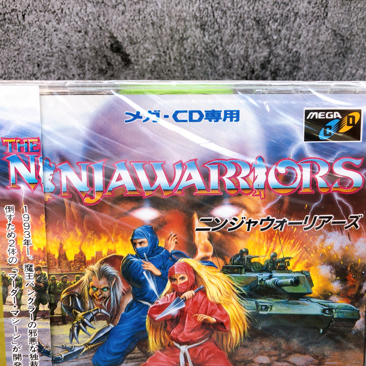 Mega CD Ninja Warriors SEGA CD Mega Drive Action Game Taito Japan NEW AUTHENTIC