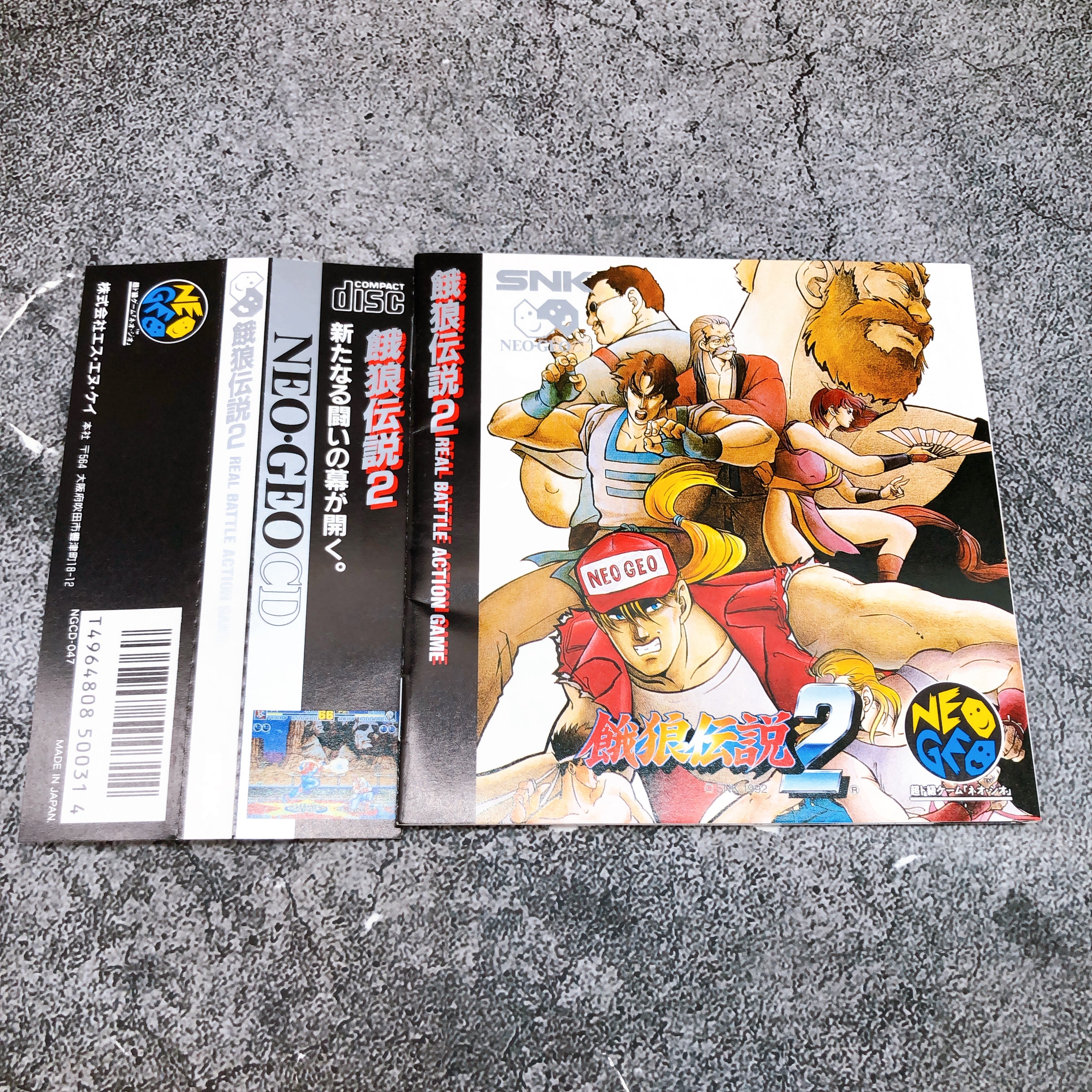 Neo Geo CD Garou Densetsu 2 Fatal Fury 2 SNK Fighting Game Japan in Stock