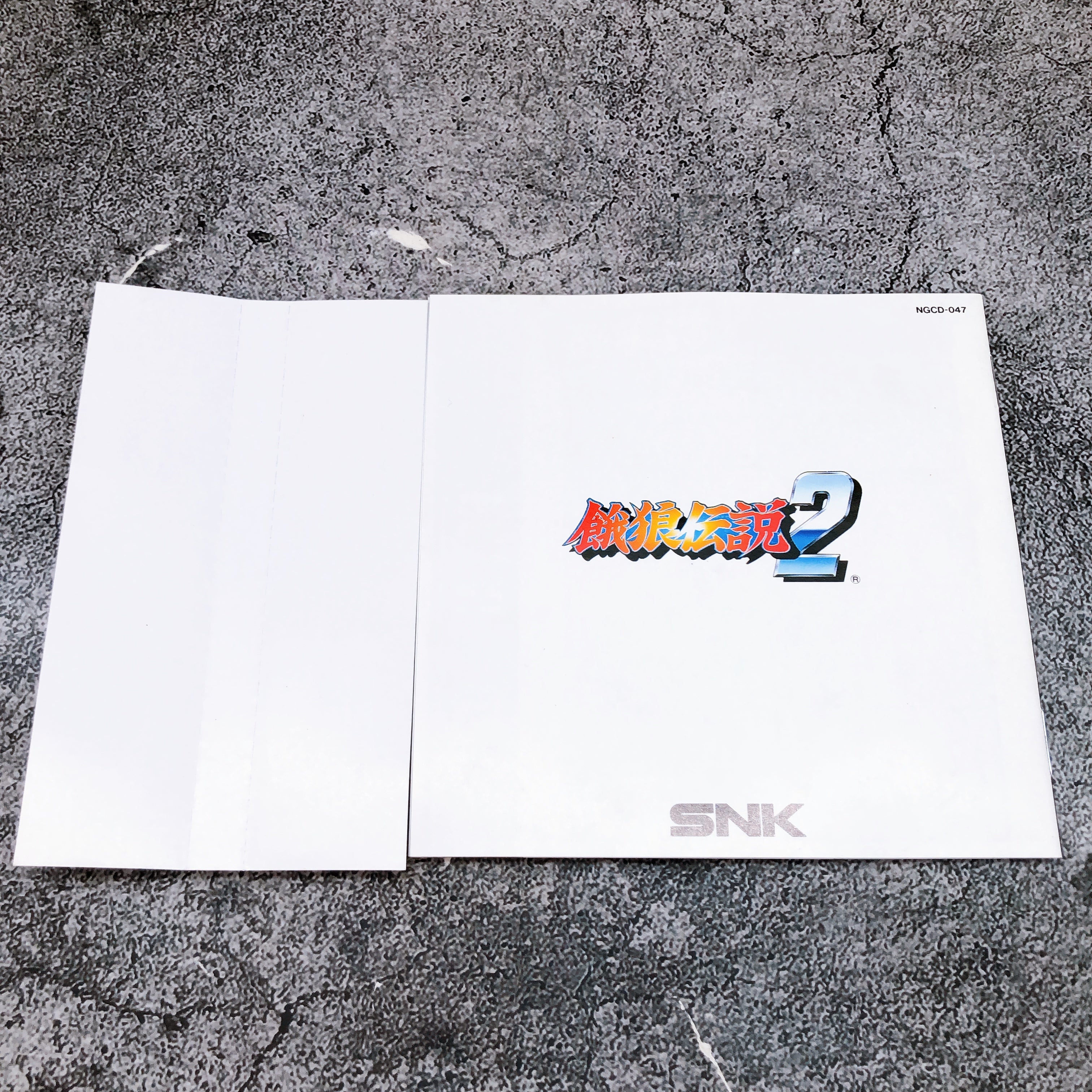 Neo Geo CD Garou Densetsu 2 Fatal Fury 2 SNK Fighting Game Japan in Stock