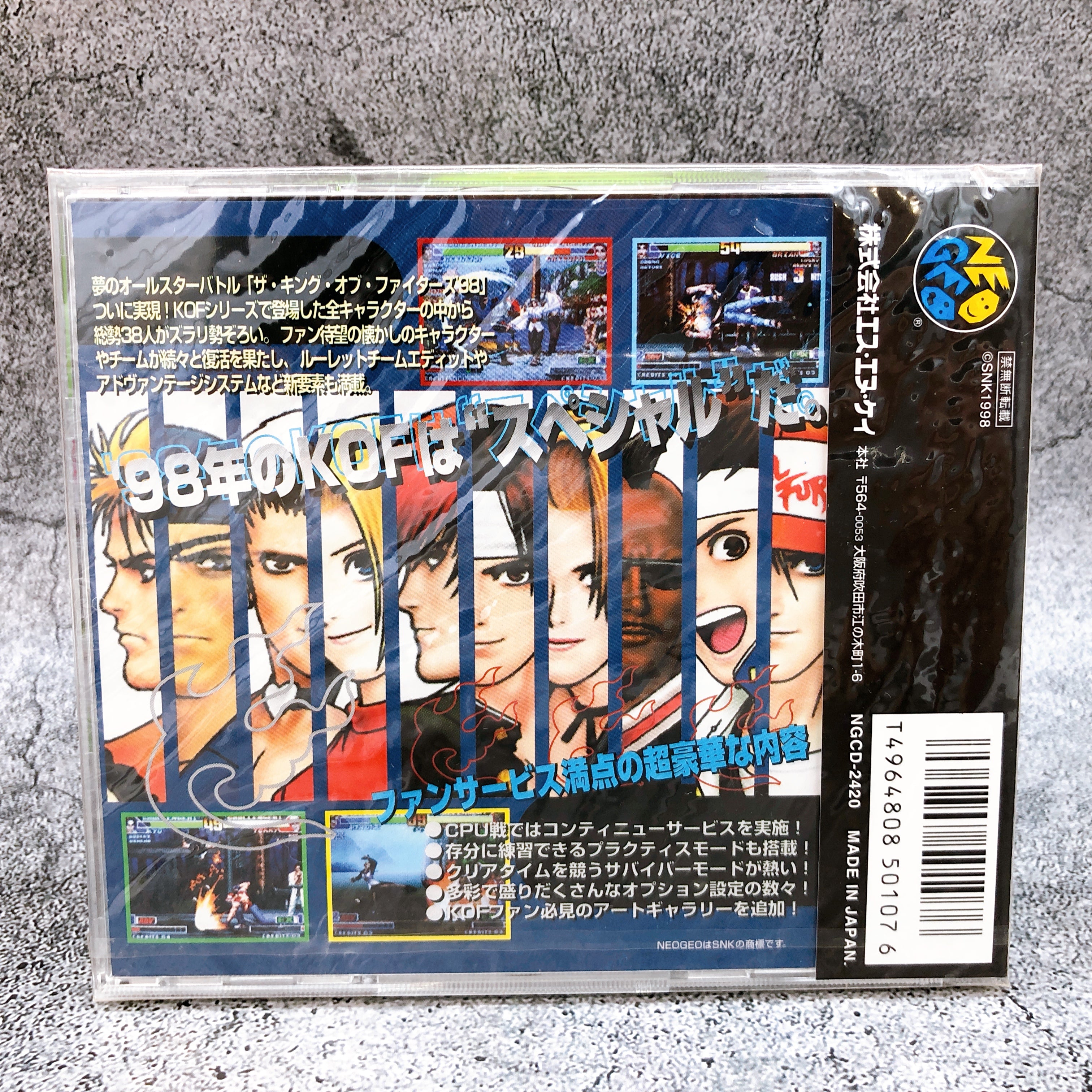 Neo Geo CD The King Of Fighters 98 SNK KOF Fighting Game Japan Sealed New
