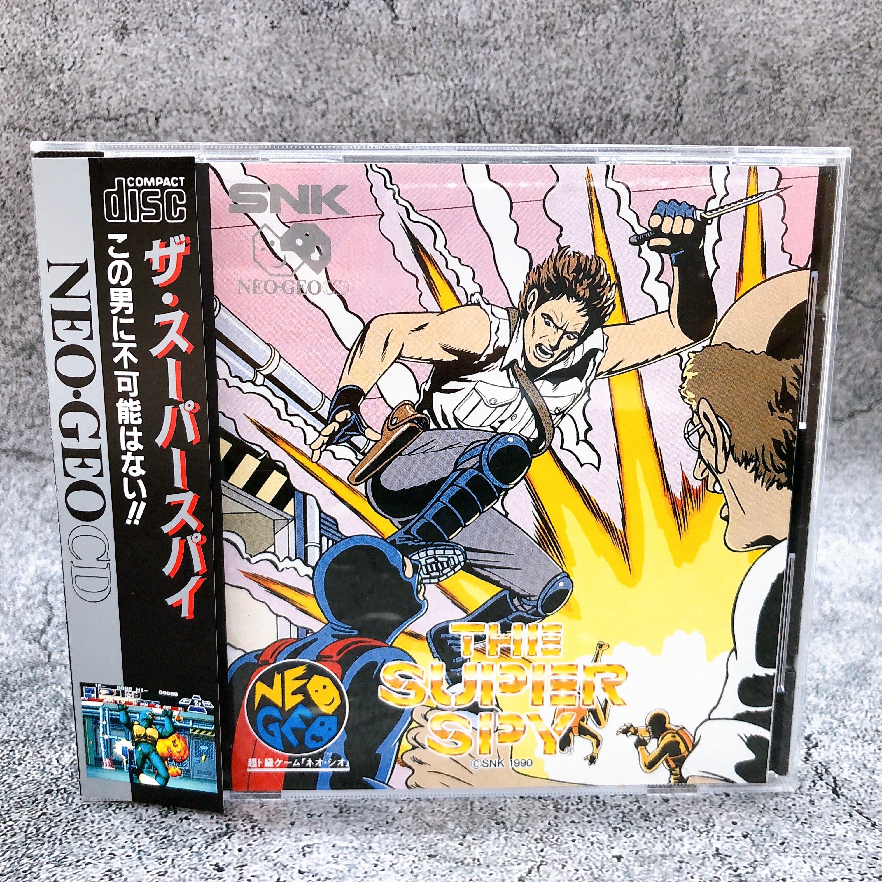 Neo Geo CD The Super Spy SNK Action Game Japan in Stock