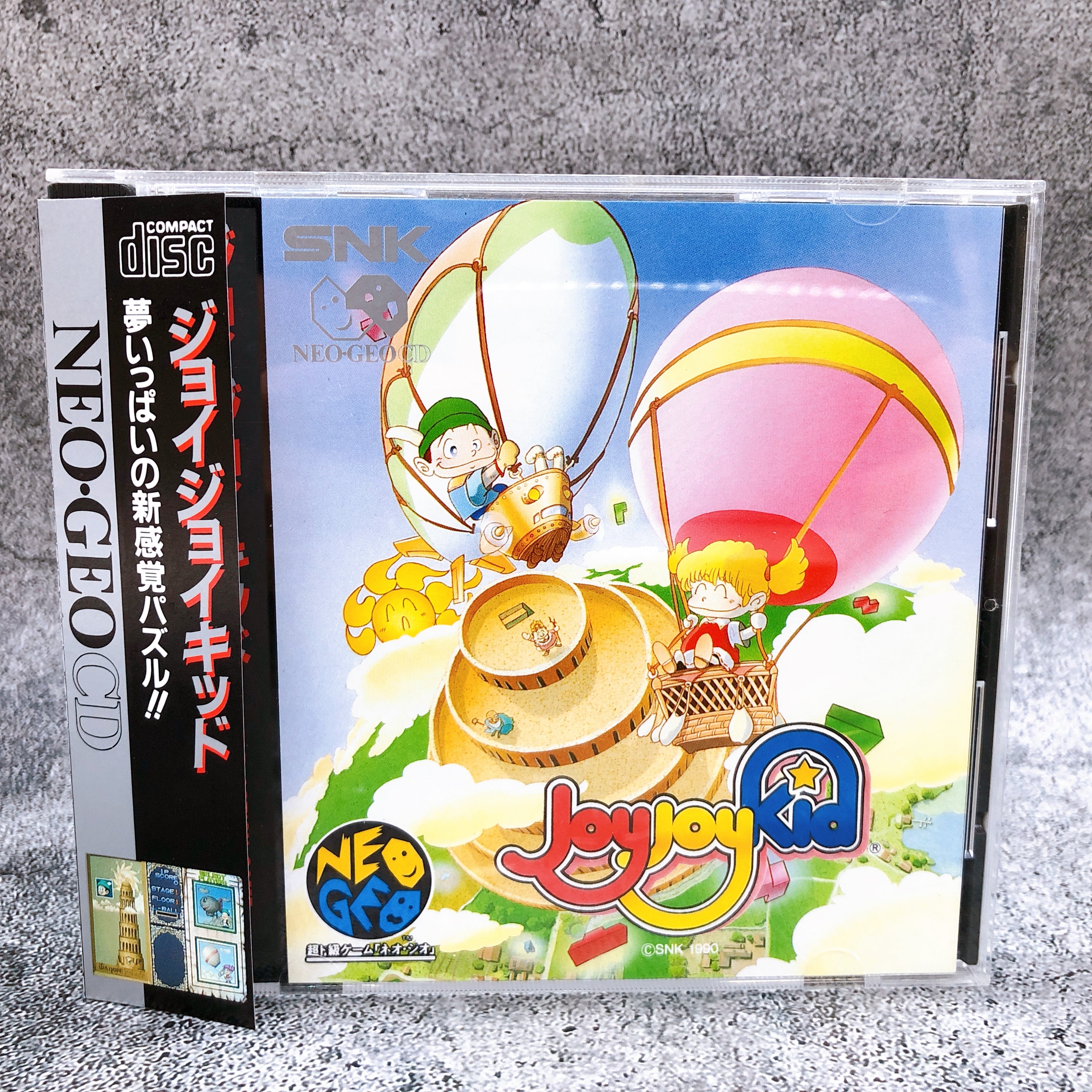 Neo Geo CD JOY JOY KID SNK Puzzle Game Japan in Stock