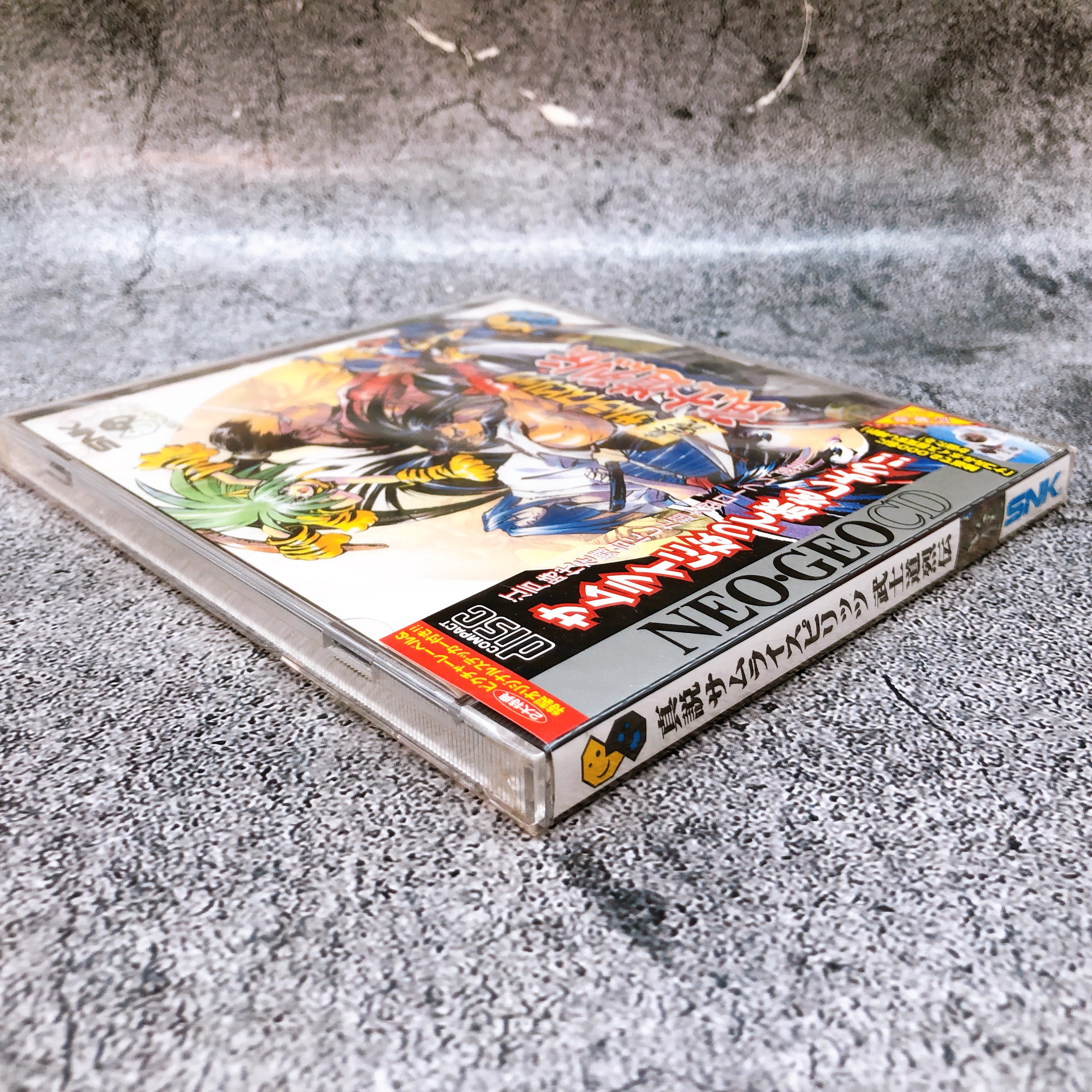 Neo Geo CD SAMURAI SHODOWN Samurai Spirits Bushido Retsuden SNK Game Sealed New