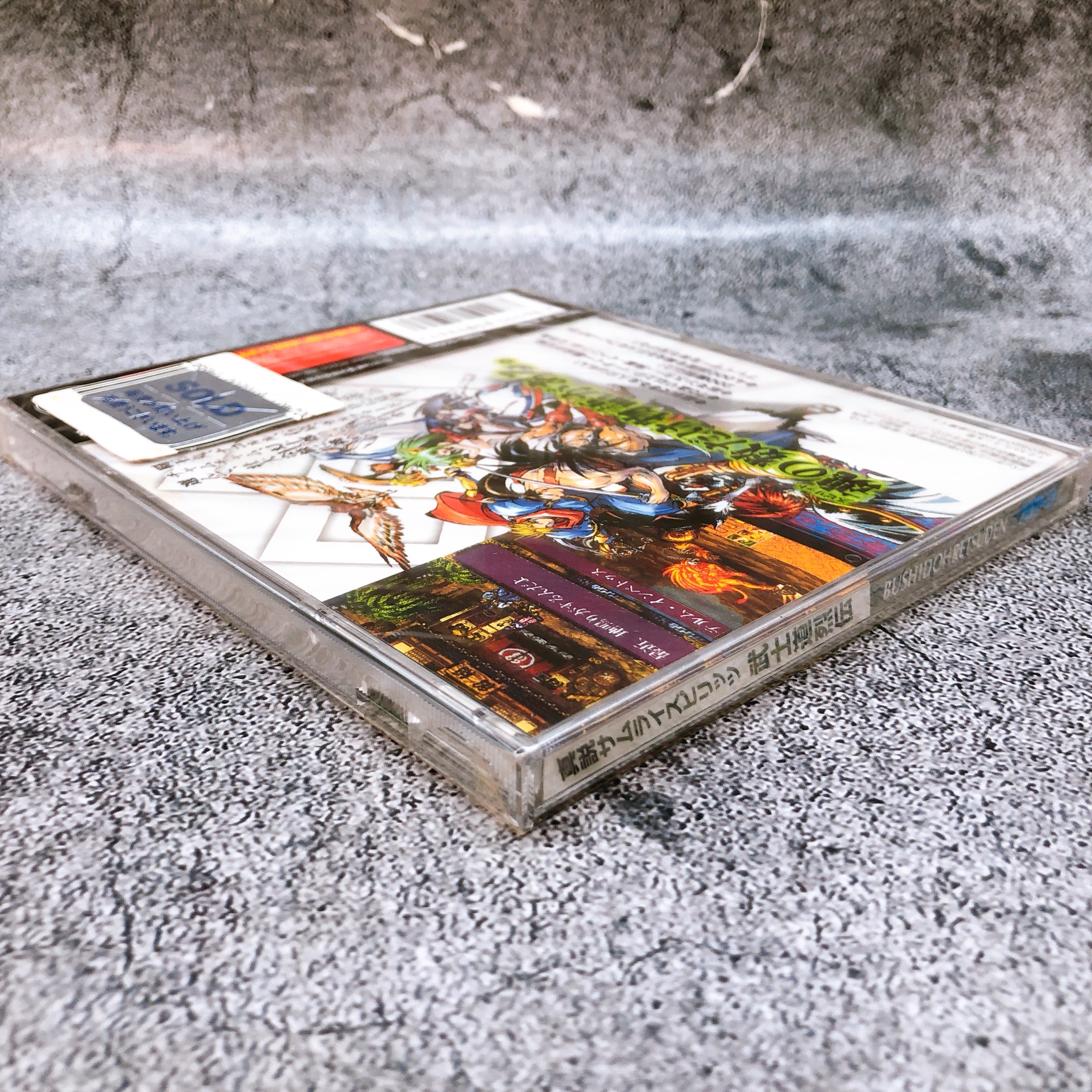 Neo Geo CD SAMURAI SHODOWN Samurai Spirits Bushido Retsuden SNK Game Sealed New