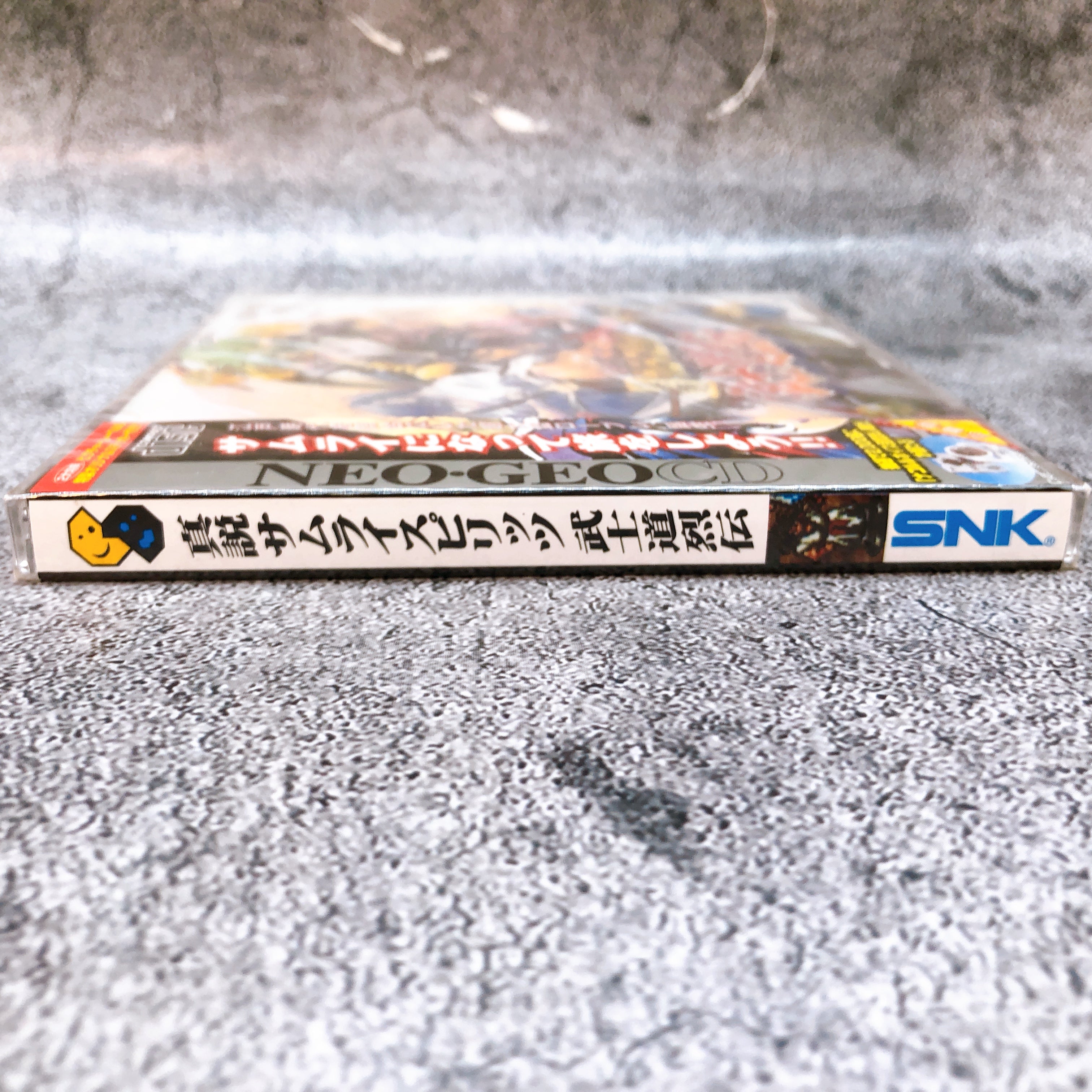 Neo Geo CD SAMURAI SHODOWN Samurai Spirits Bushido Retsuden SNK Game Sealed New