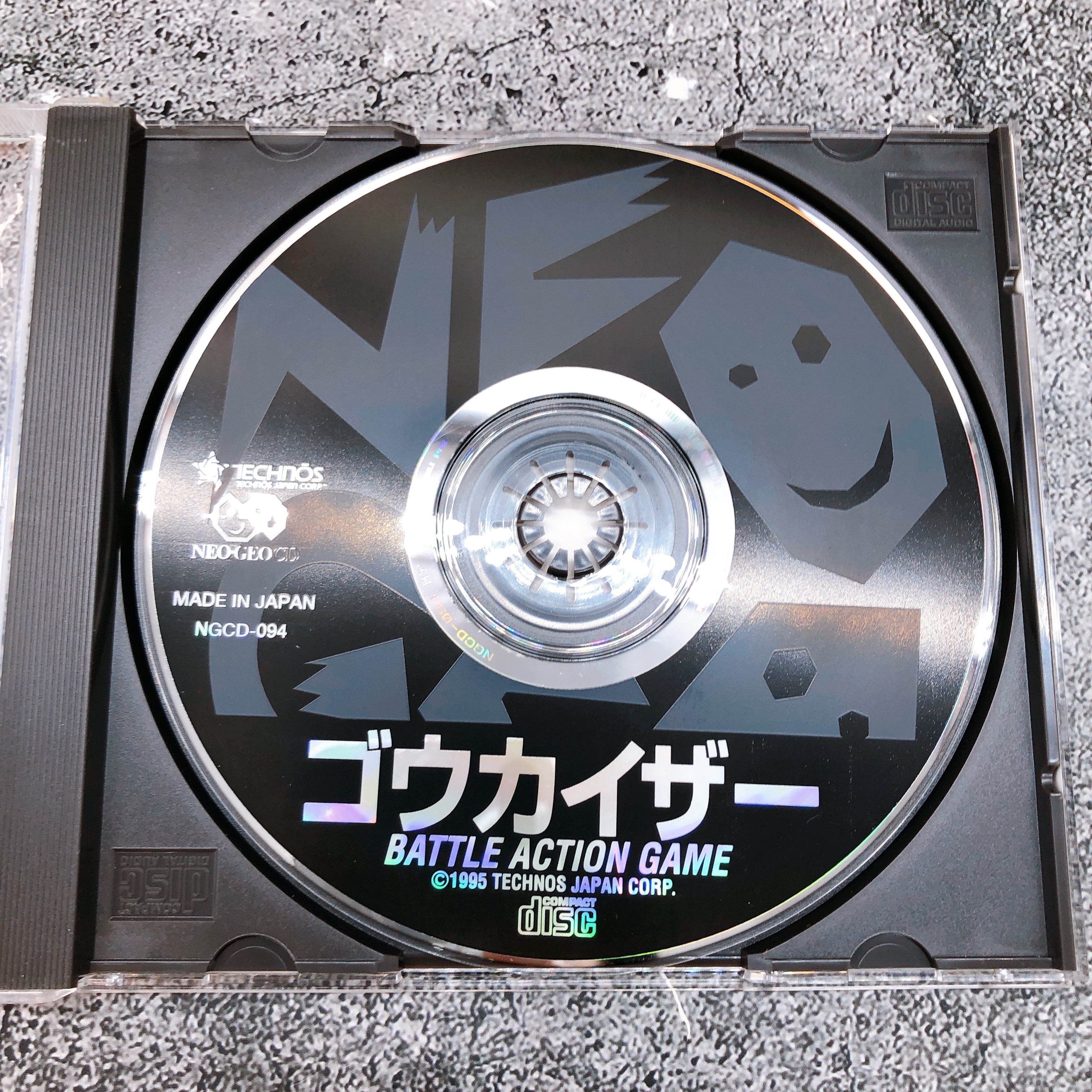 Neo Geo CD Chojin Gakuen Gowcaizer Goukaizer Voltage Fighter Fighting Game Japan