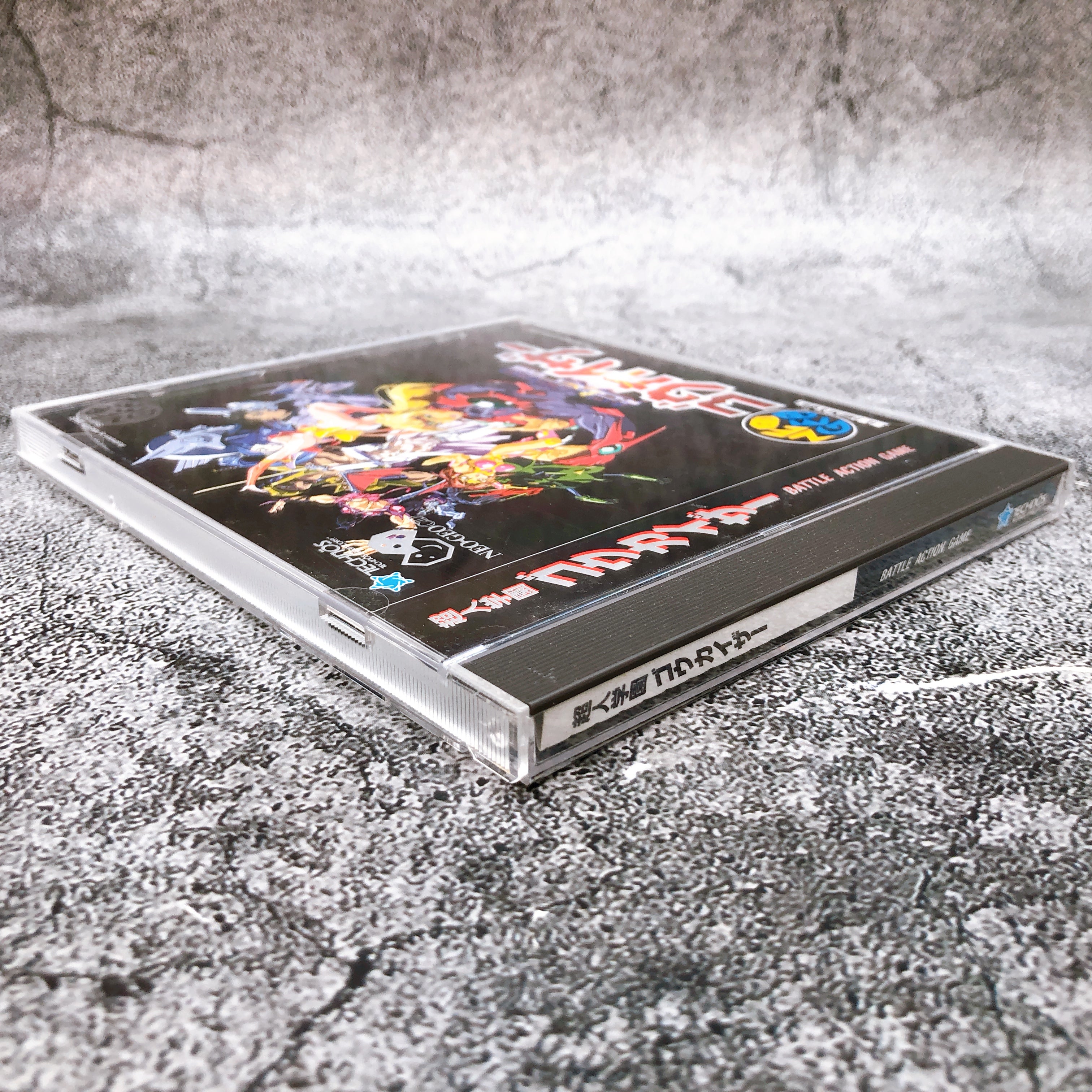 Neo Geo CD Chojin Gakuen Gowcaizer Goukaizer Voltage Fighter Fighting Game Japan