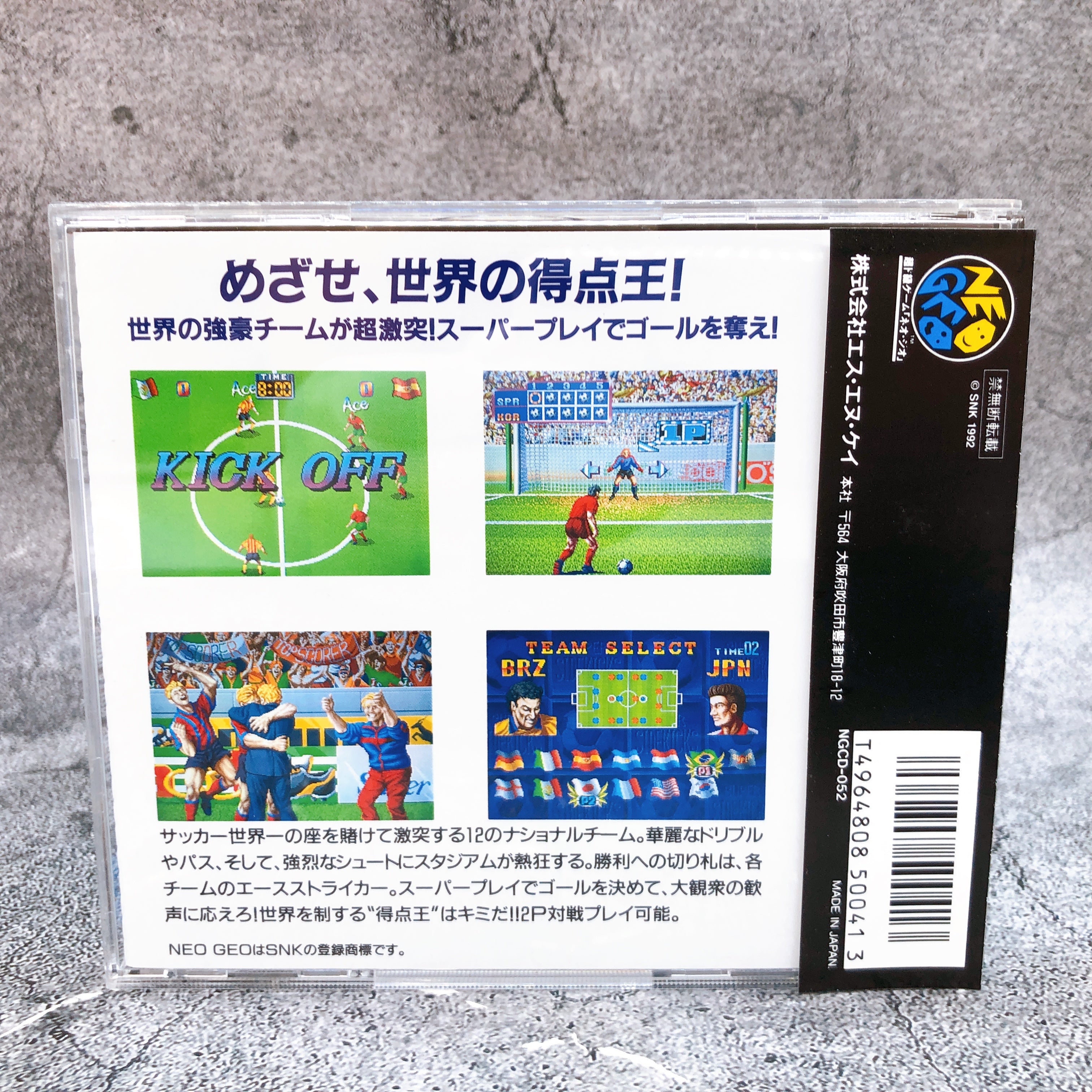 Neo Geo CD Super Sidekicks Tokutenoh SNK Soccer Japan Game in Stock
