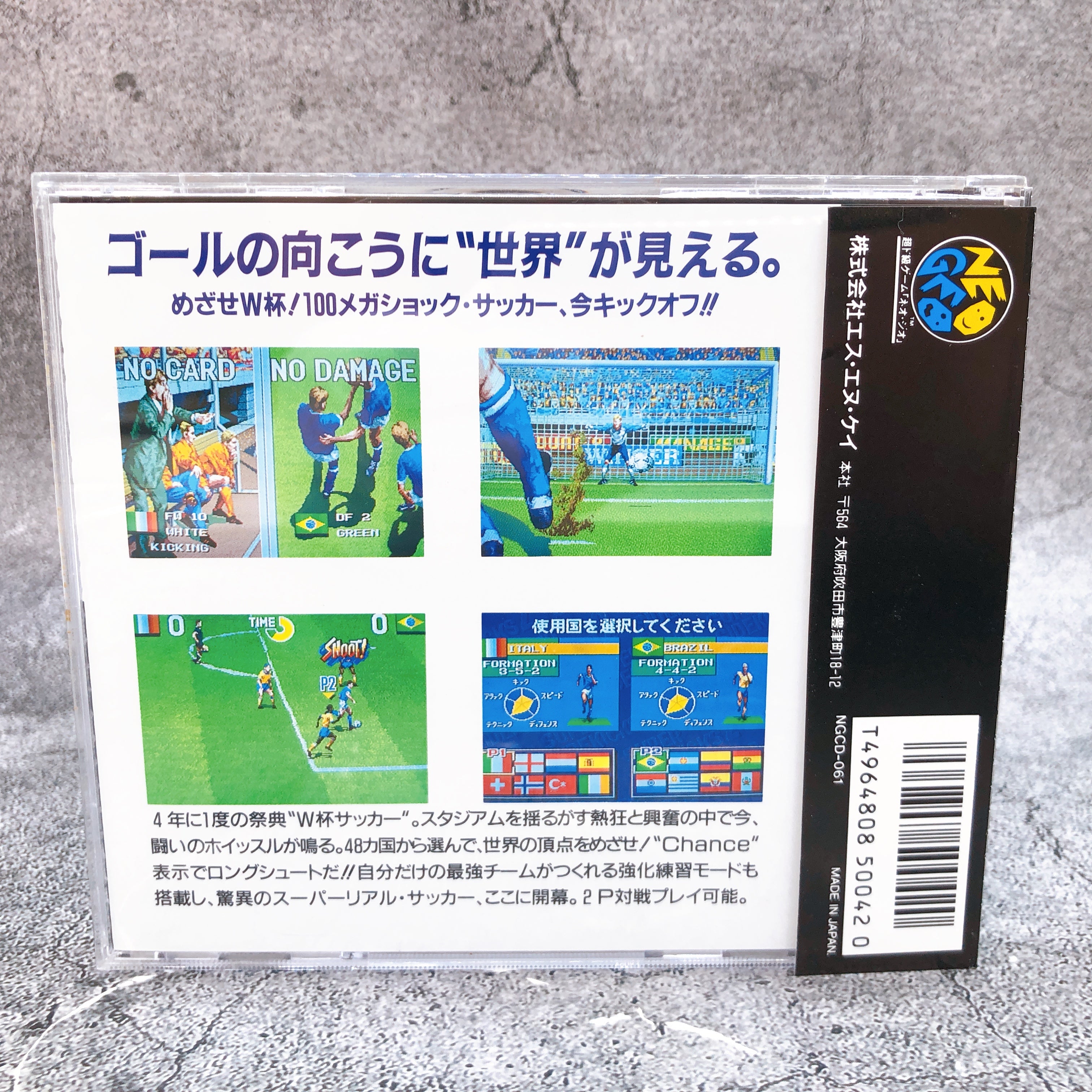 Neo Geo CD Super Sidekicks 2 Tokutenoh SNK Soccer Japan Game in Stock