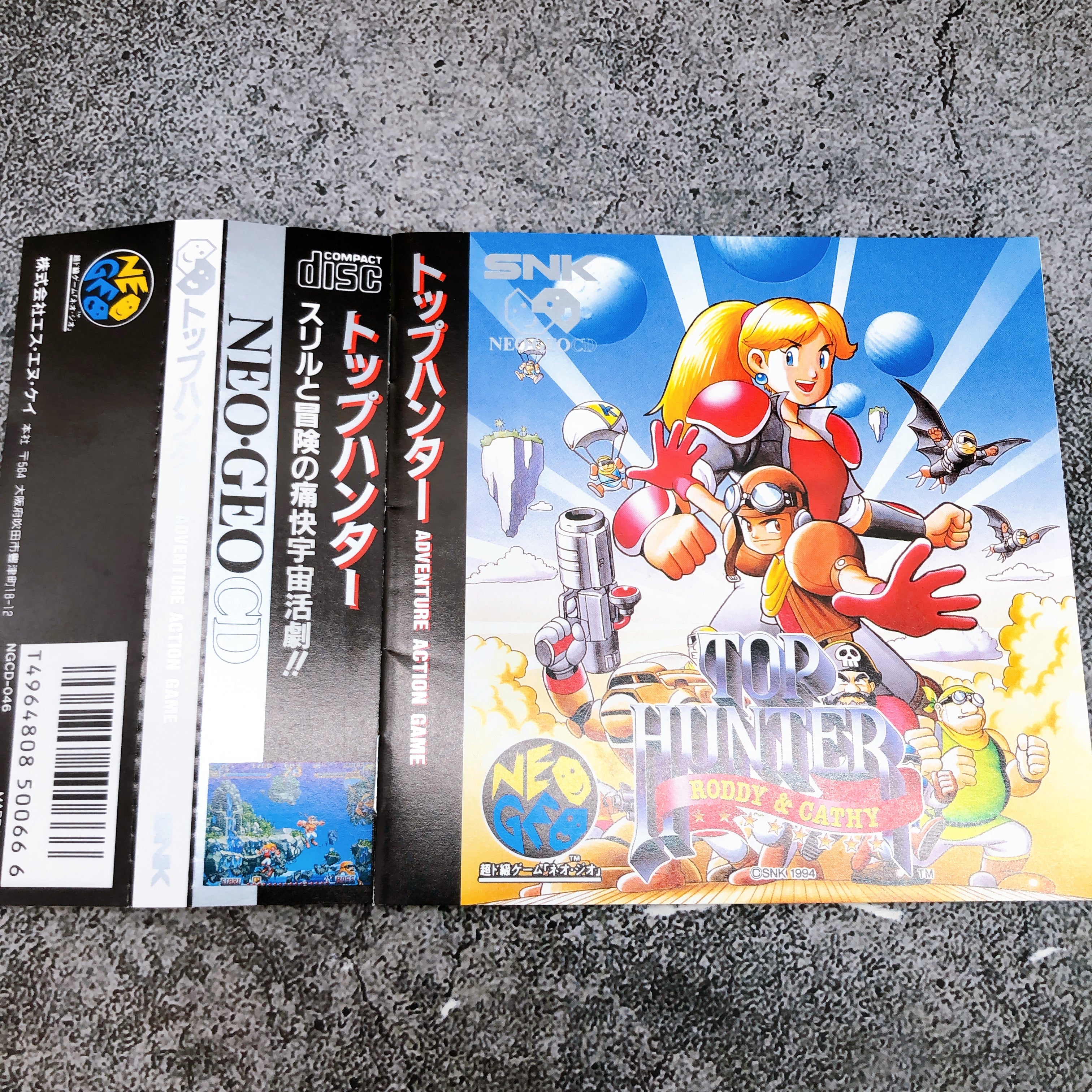 Neo Geo CD Top Hunter Roddy & Cathy SNK Action Game Japan in Stock