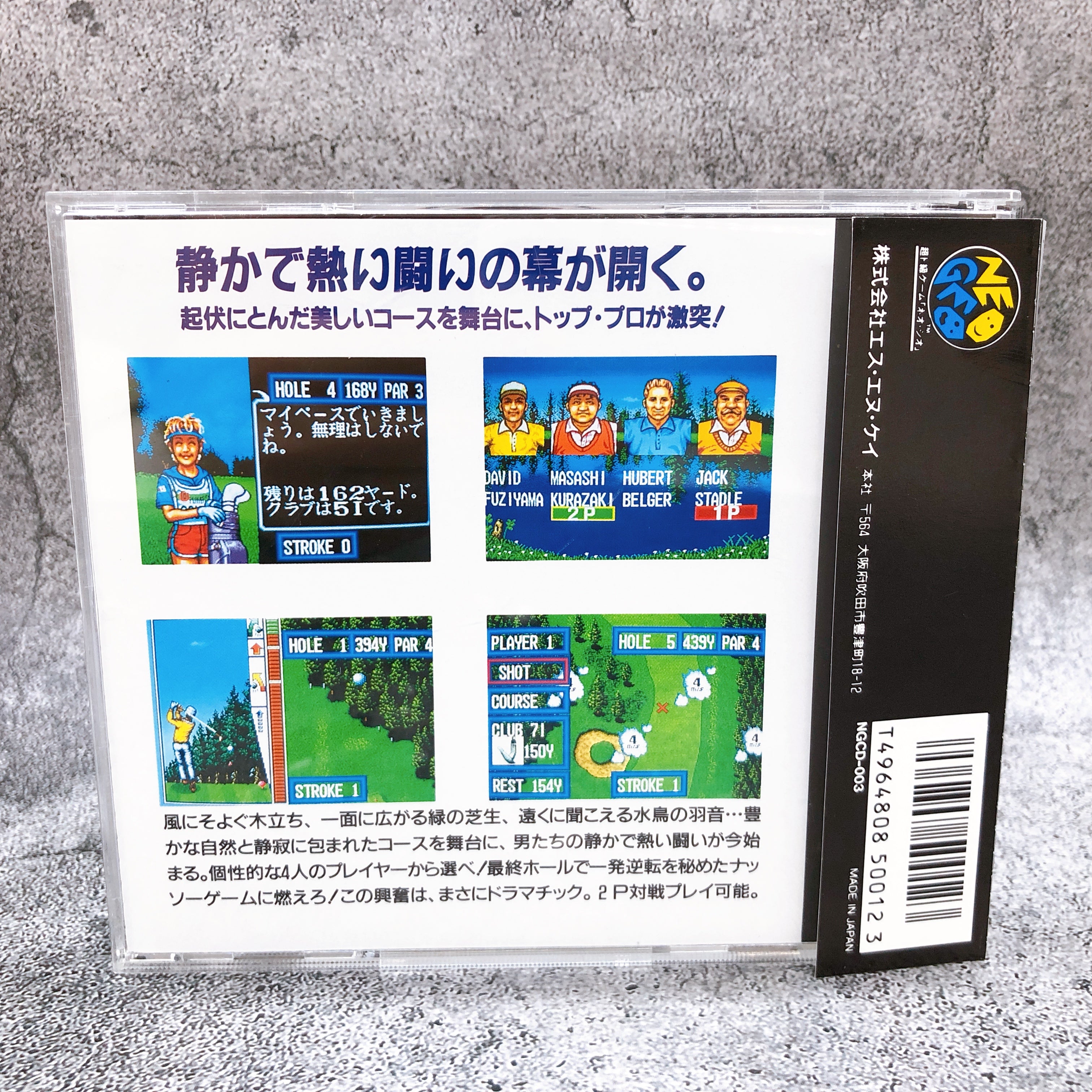 激レア カジノプロフェッショナルWindows CD-ROM 激レア カジノプロフェッショナルWindows CD-ROM本物