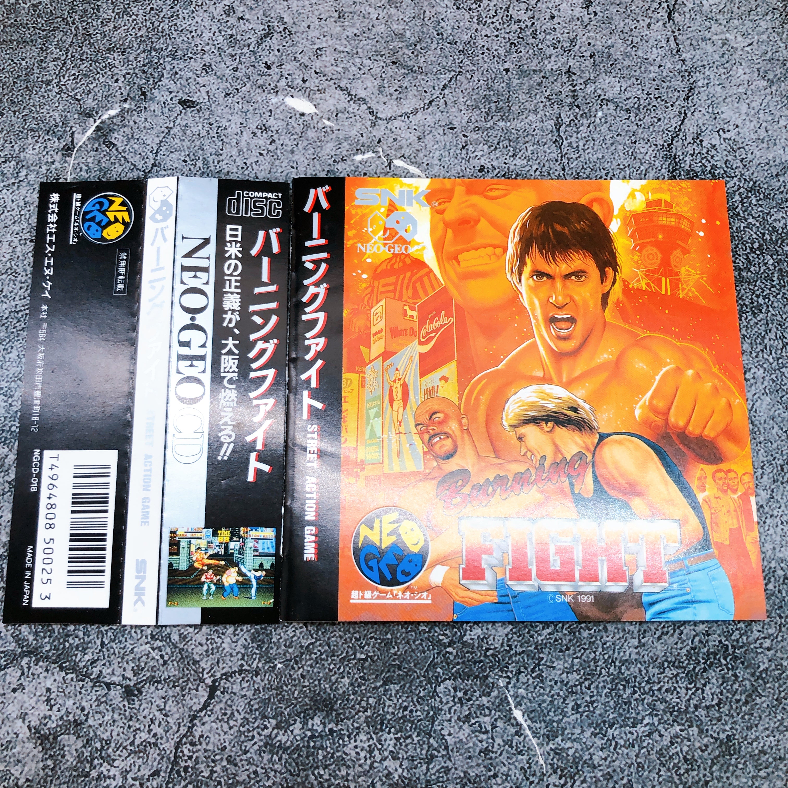 SNK - 【中古】SNK バーニングファイト ネオジオCDソフト Burning FIGHT【ディスク傷あり】[10][240010479278] Neo Geo CD Burning Fight SNK Street Action Fighting Game