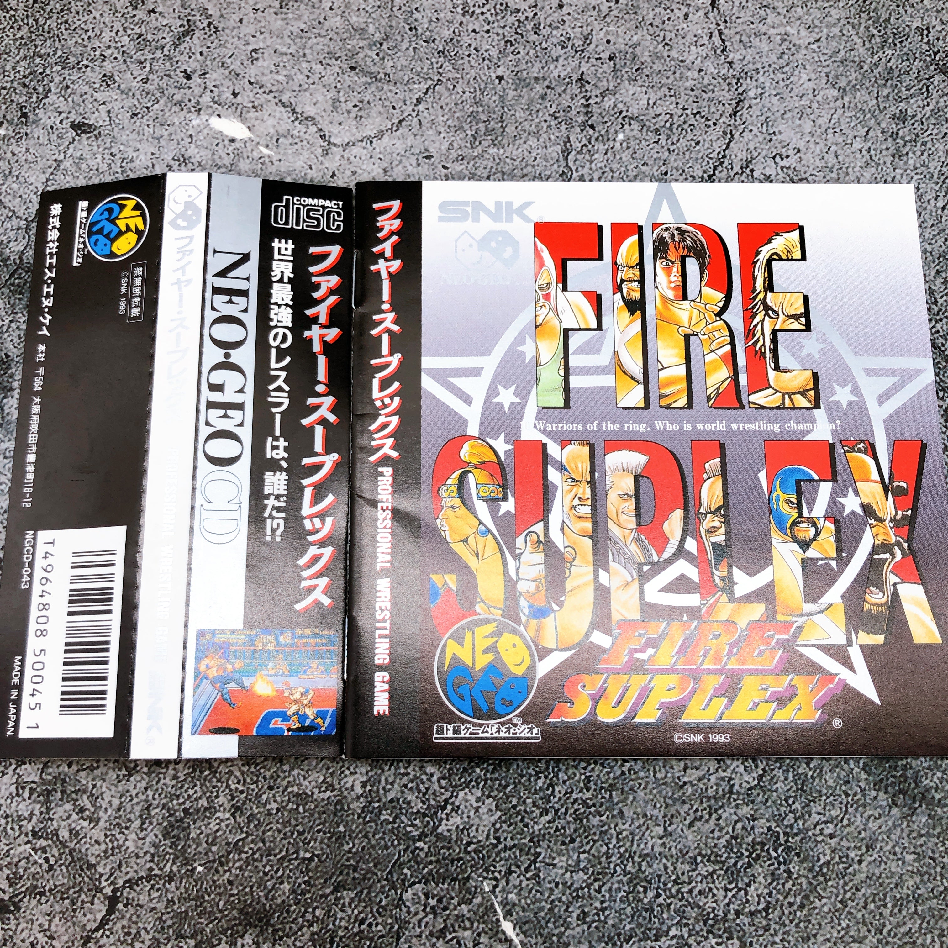 Neo Geo CD Fire Suplex SNK Fighting Game Japan in Stock
