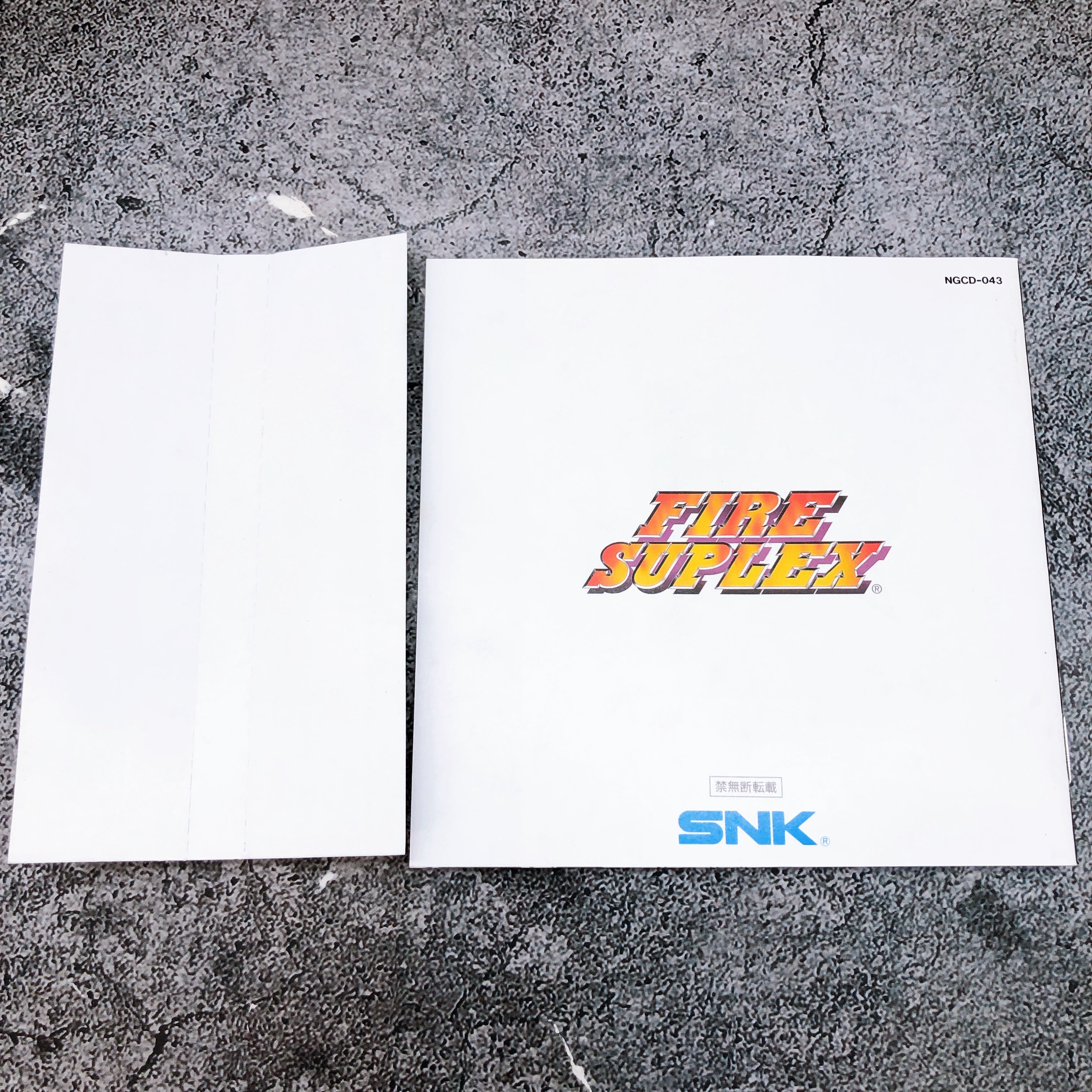 Neo Geo CD Fire Suplex SNK Fighting Game Japan in Stock