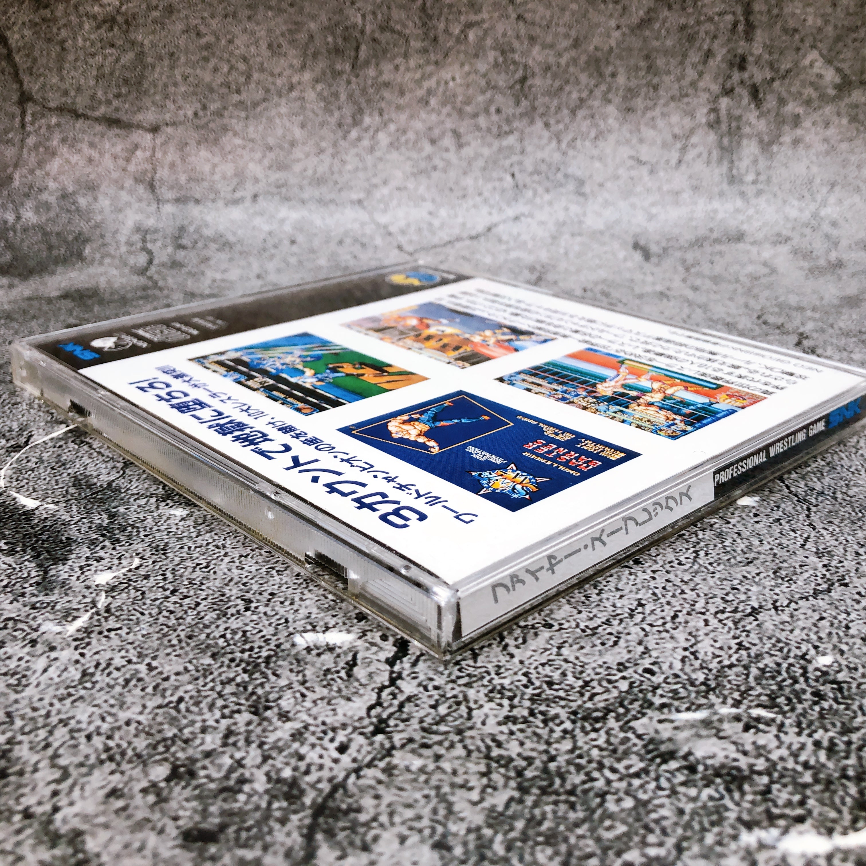 Neo Geo CD Fire Suplex SNK Fighting Game Japan in Stock