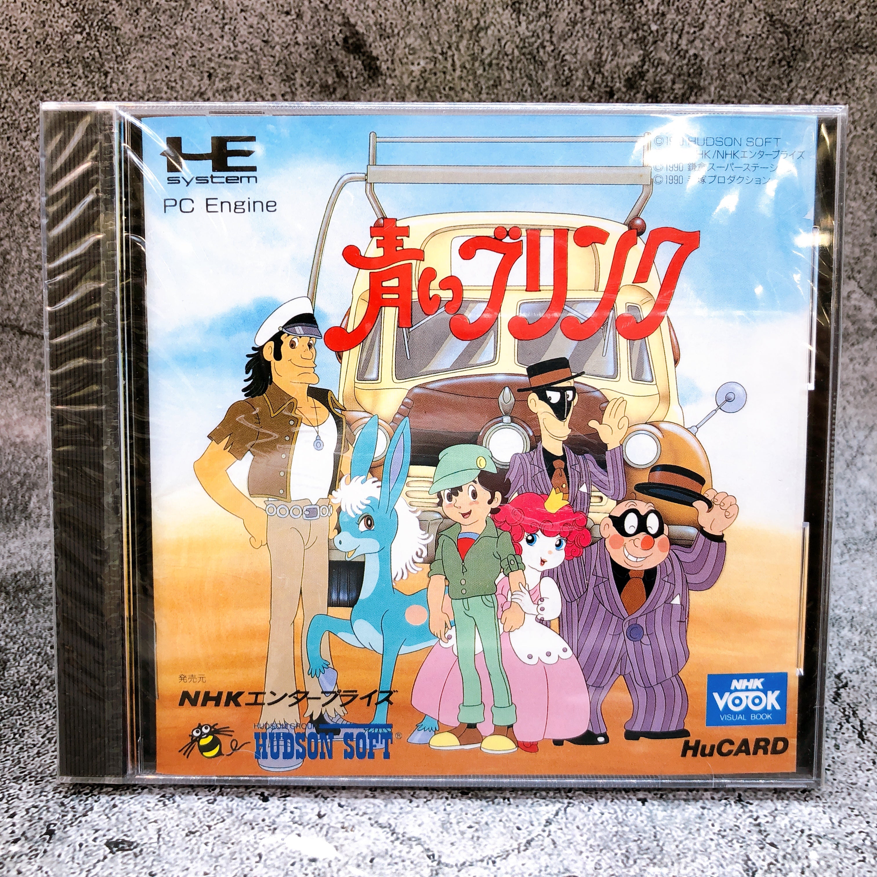 PC Engine Hu Card Blue Blink Aoi Blink PCE Hudson Soft Japan Game NEW FASTSHIP