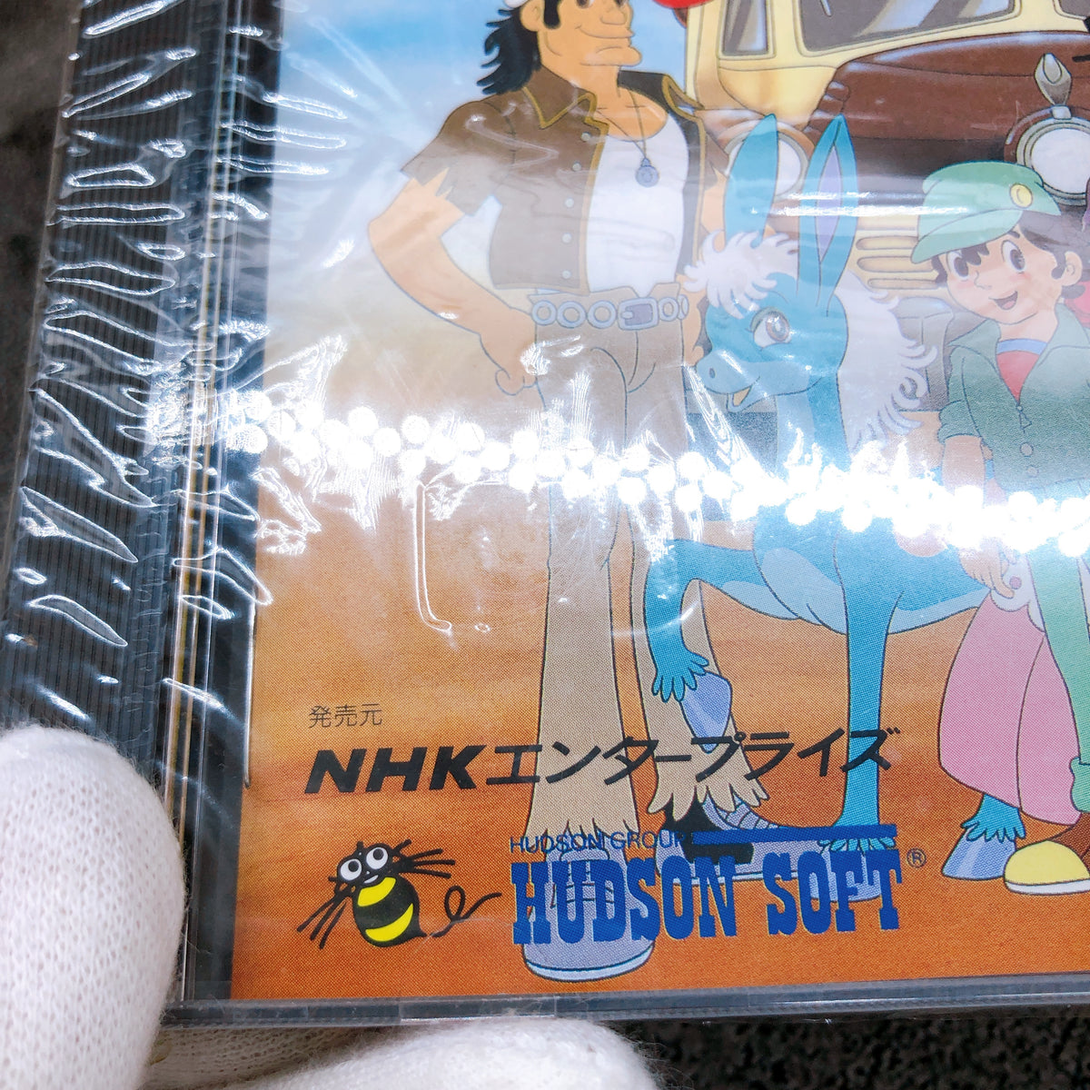PC Engine Hu Card Blue Blink Aoi Blink PCE Hudson Soft Japan Game NEW FASTSHIP