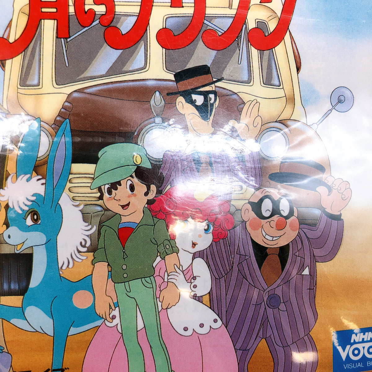 PC Engine Hu Card Blue Blink Aoi Blink PCE Hudson Soft Japan Game NEW FASTSHIP