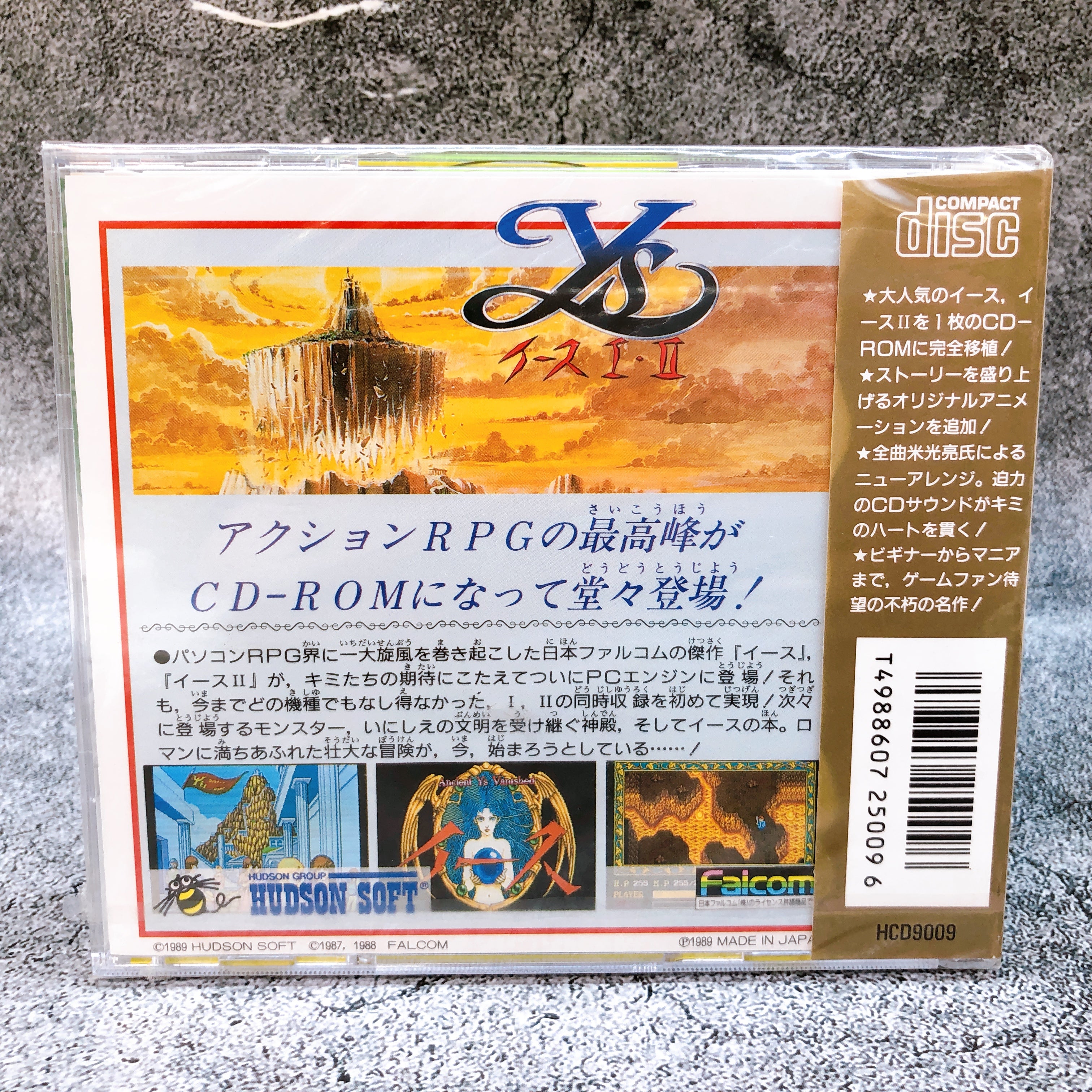 PC EngineYS I . II 1 . 2 CD ROM Hudson Soft Game Sealed New