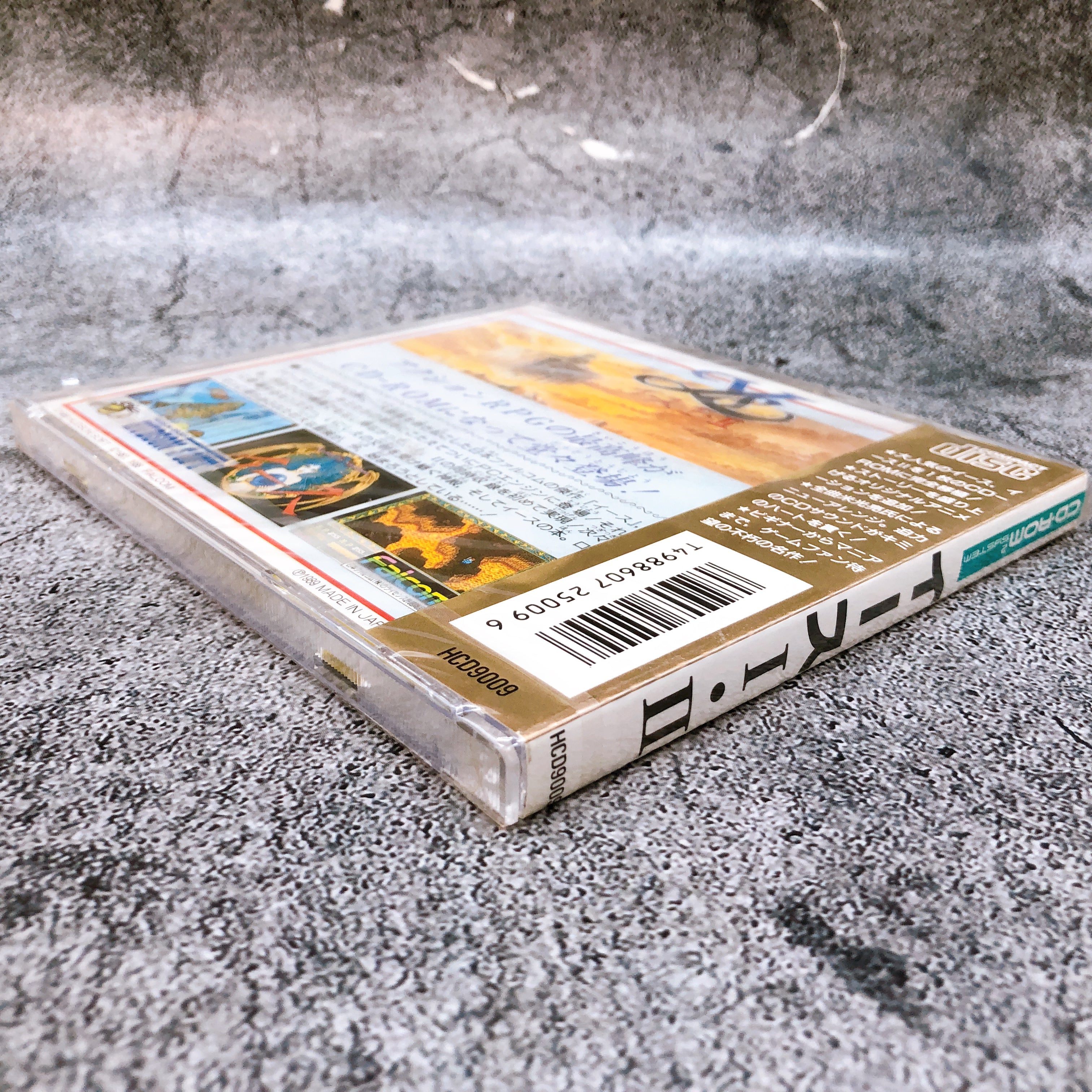 PC EngineYS I . II 1 . 2 CD ROM Hudson Soft Game Sealed New