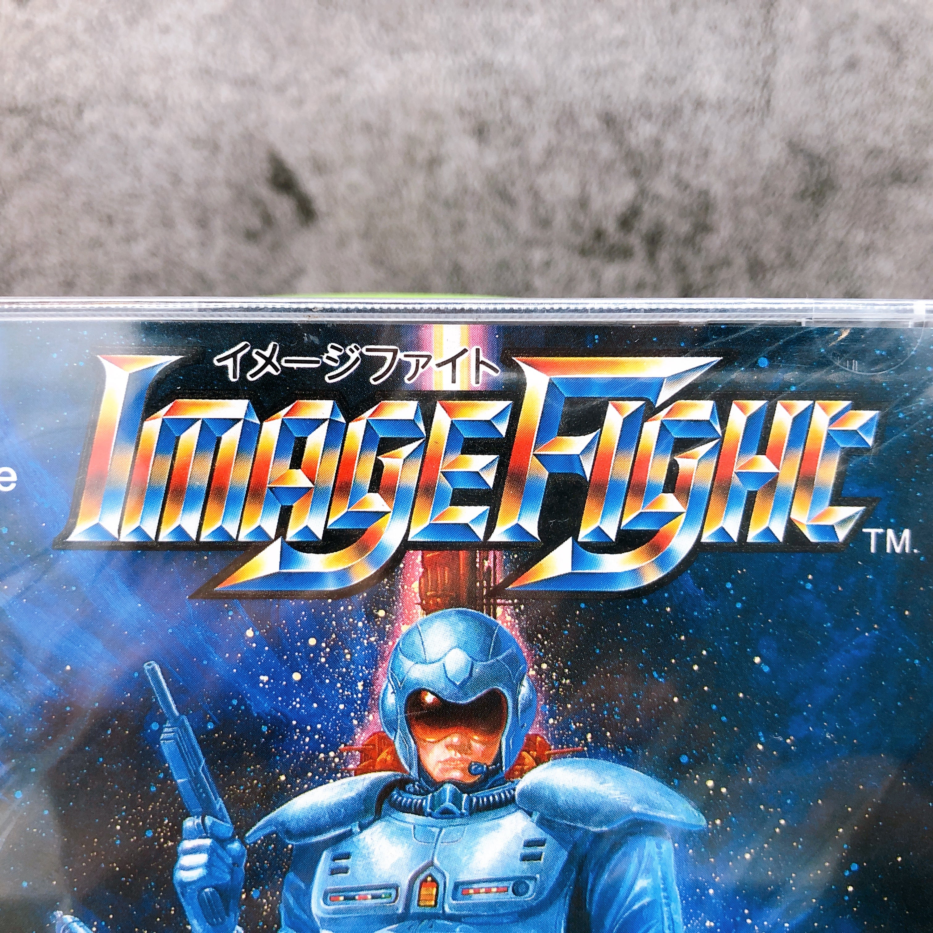 PC Engine Hu Card Image Fight IREM Japan Retro Shooting Game