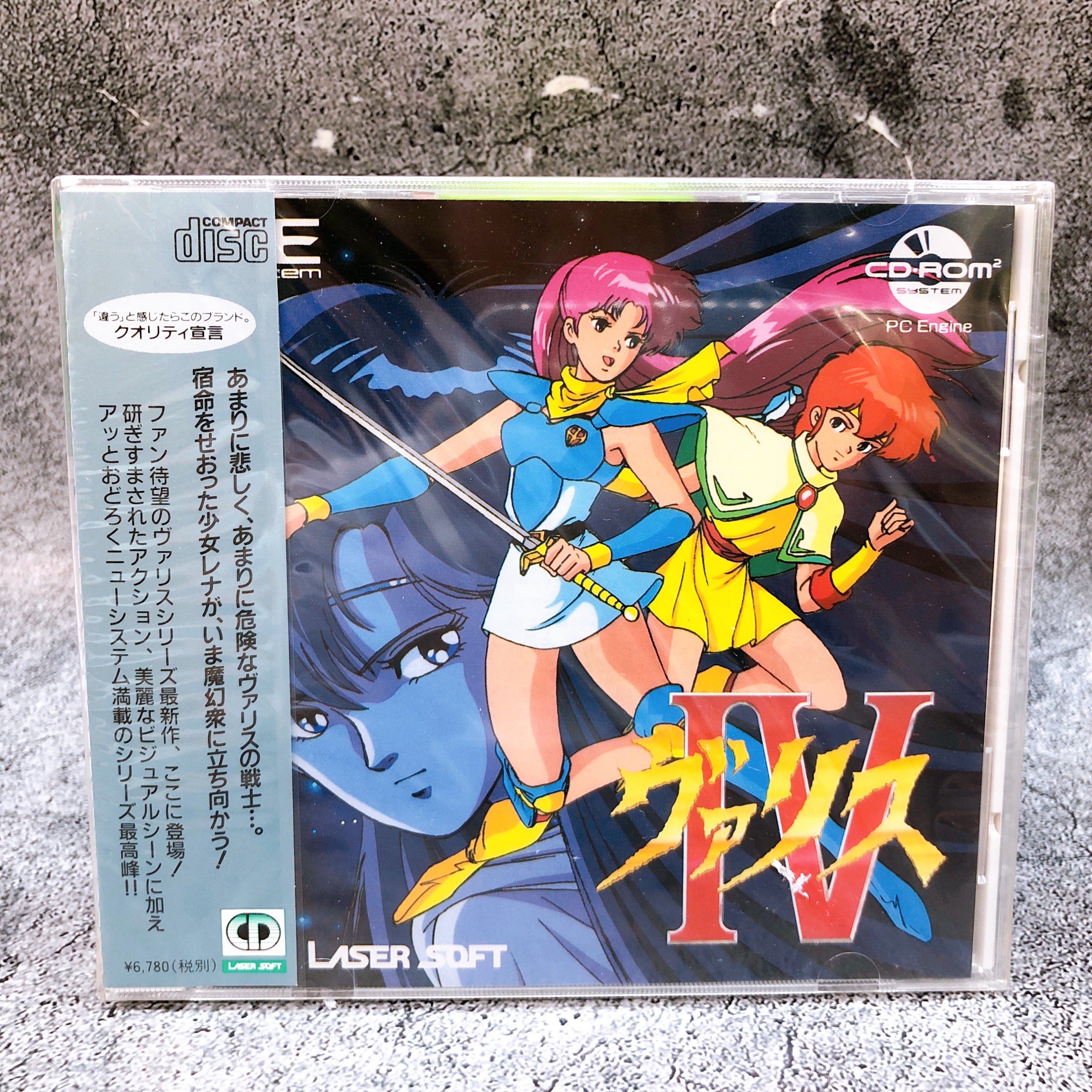 PC Engine Valis IV CD-ROM2 System Nippon Telenet Japan Action Game Sealed NEW