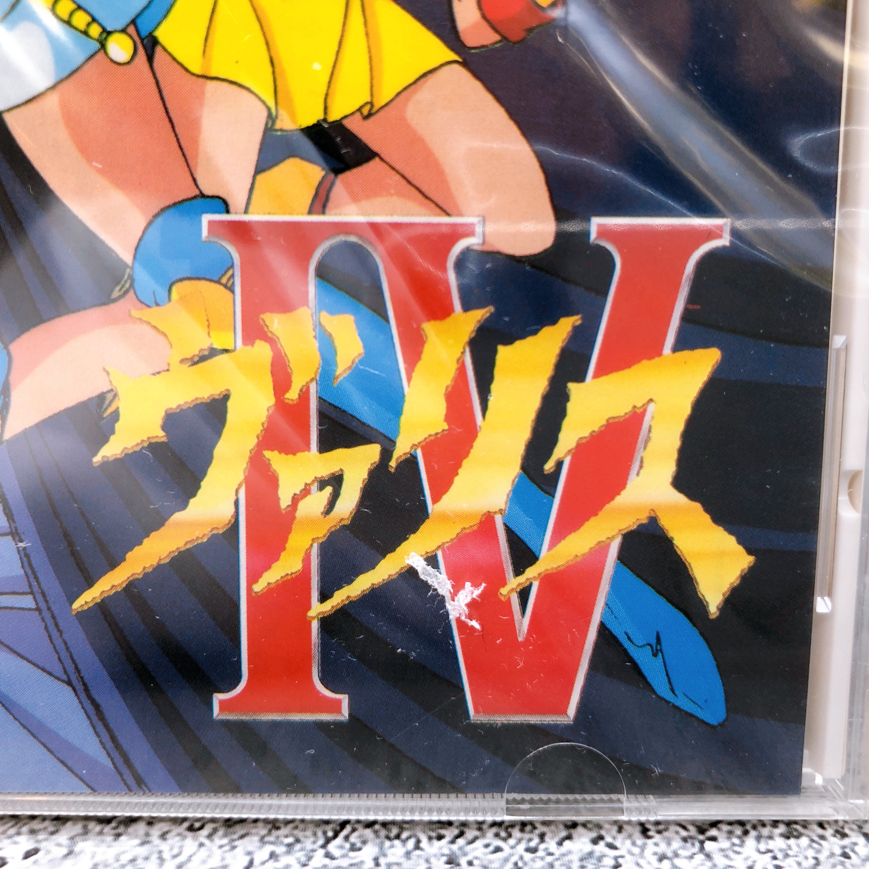 PC Engine Valis IV CD-ROM2 System Nippon Telenet Japan Action Game Sealed NEW