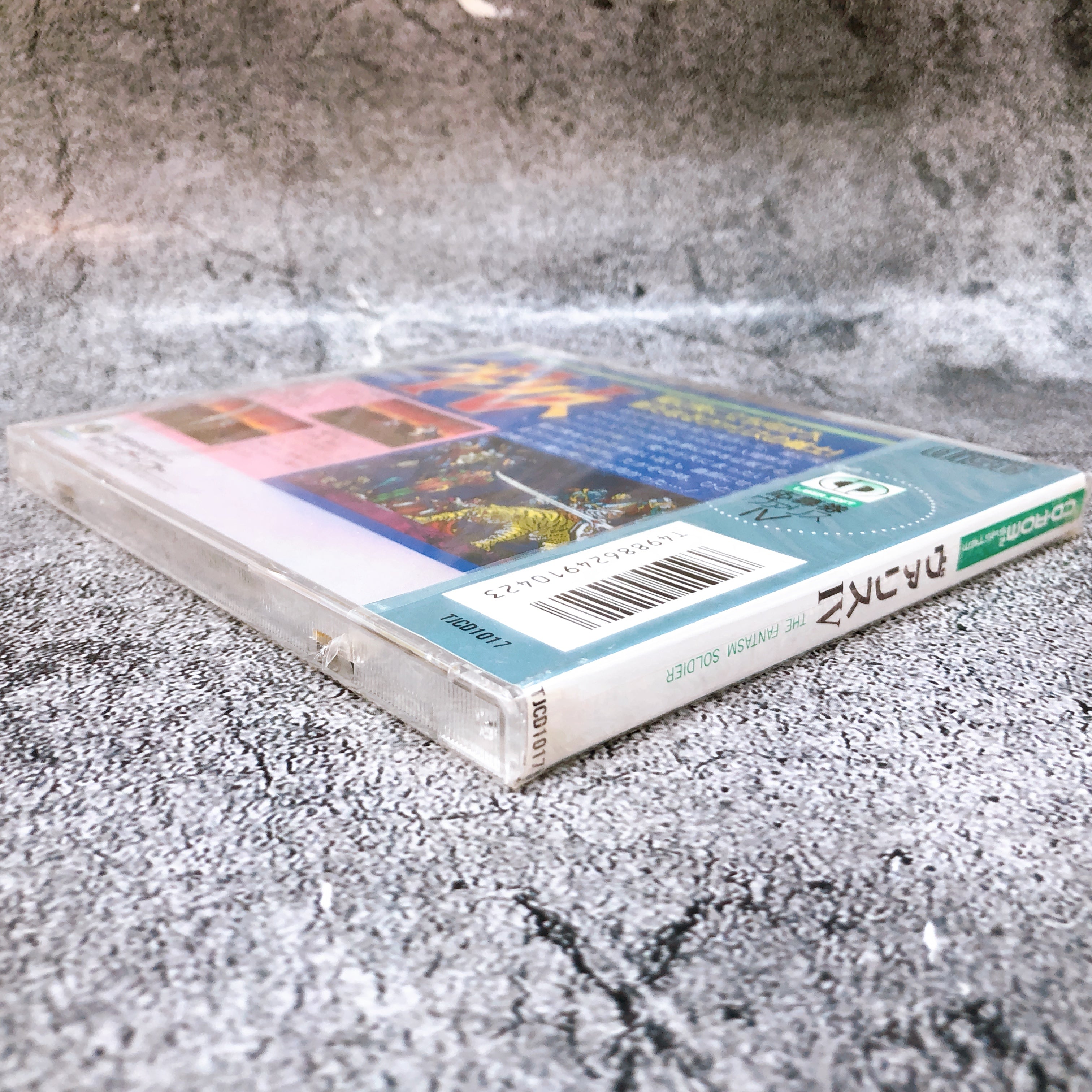 PC Engine Valis IV CD-ROM2 System Nippon Telenet Japan Action Game Sealed NEW
