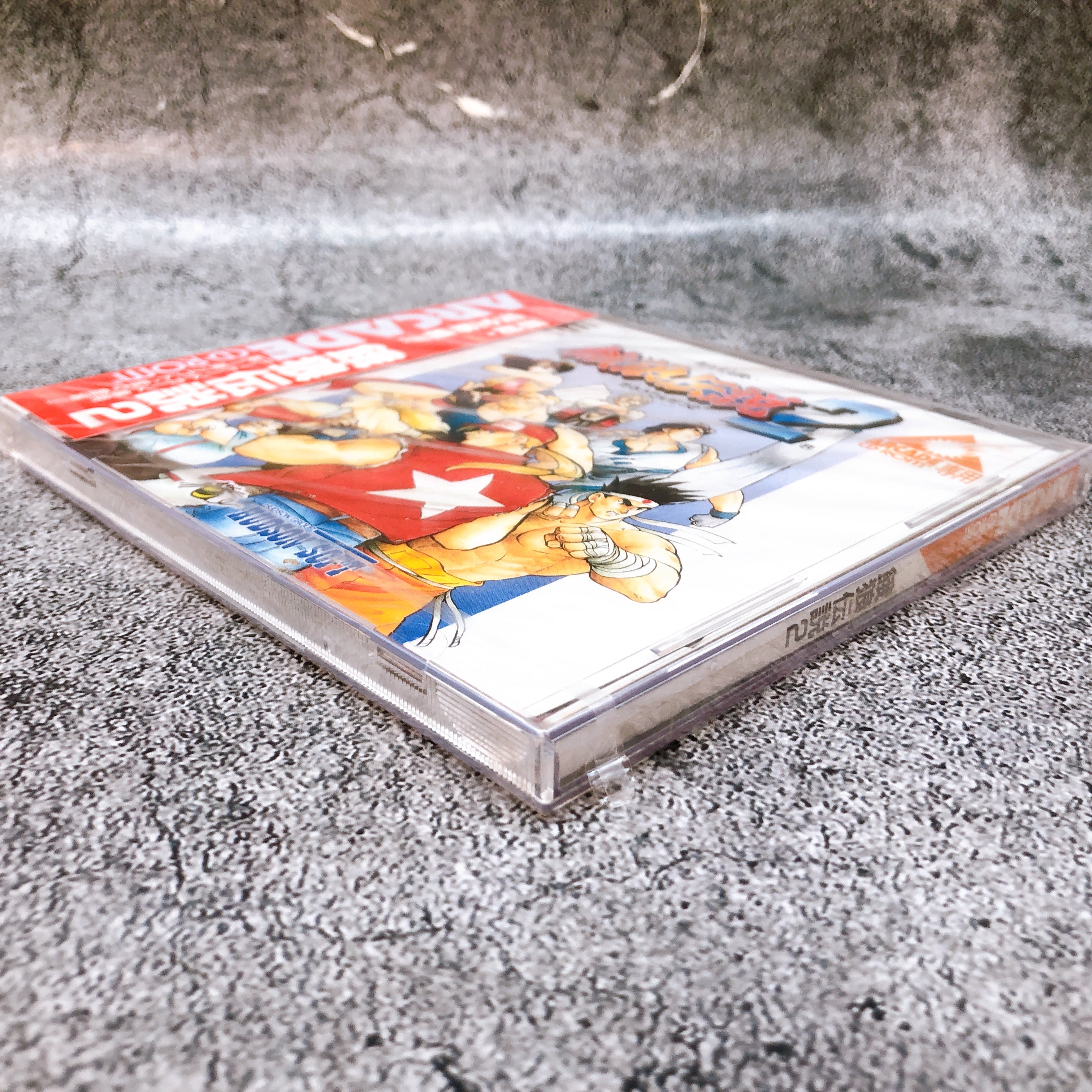 PC Engine Fatal Fury 2 ARCADE CD ROM Hudson Fighting Game Sealed New