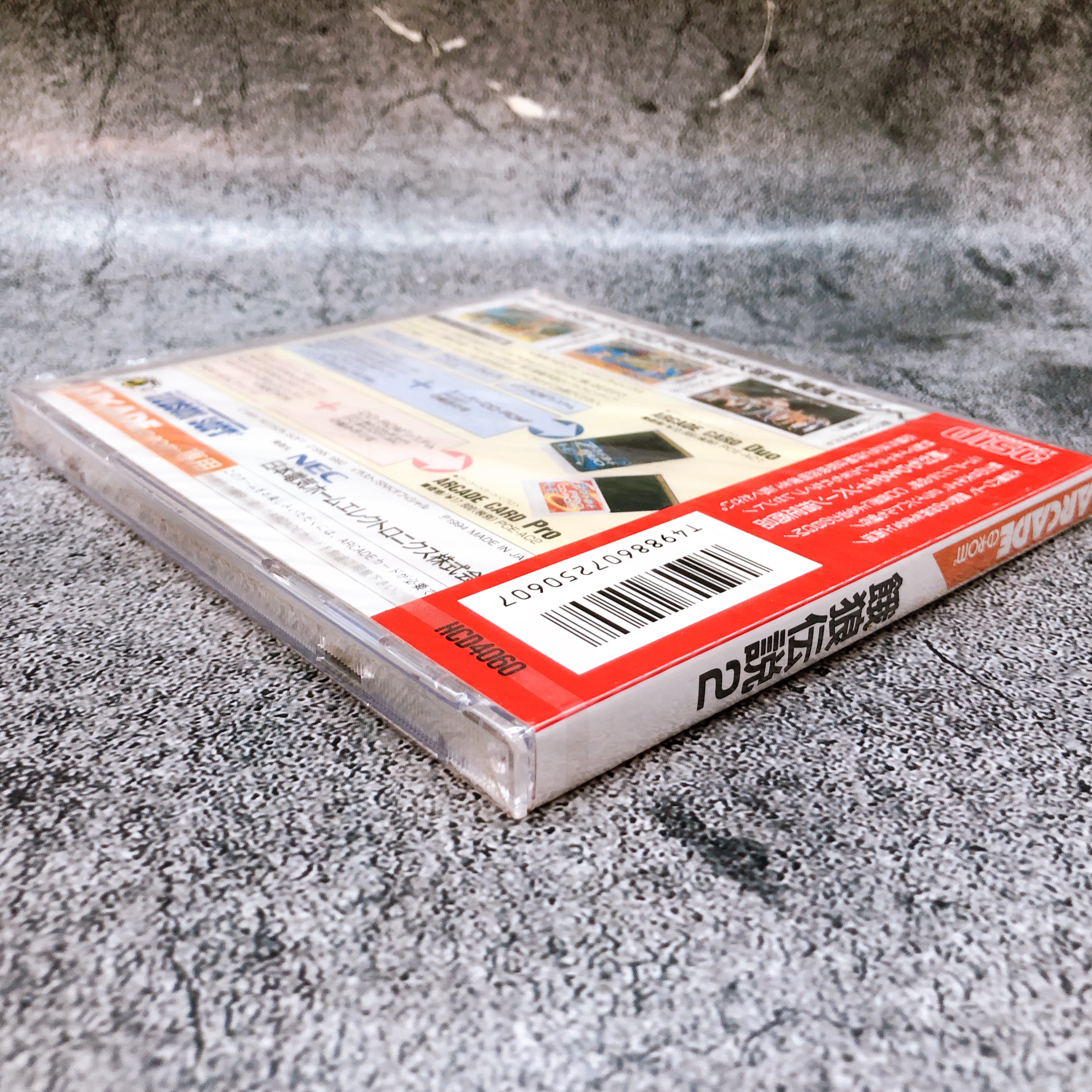 PC Engine Fatal Fury 2 ARCADE CD ROM Hudson Fighting Game Sealed New